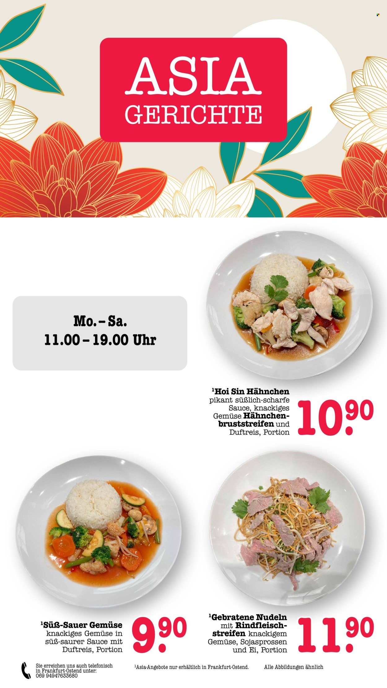 Scheck-in Prospekte  - 10.08.2026 - 15.08.2026. Seite 16