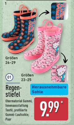 Regenstiefel*