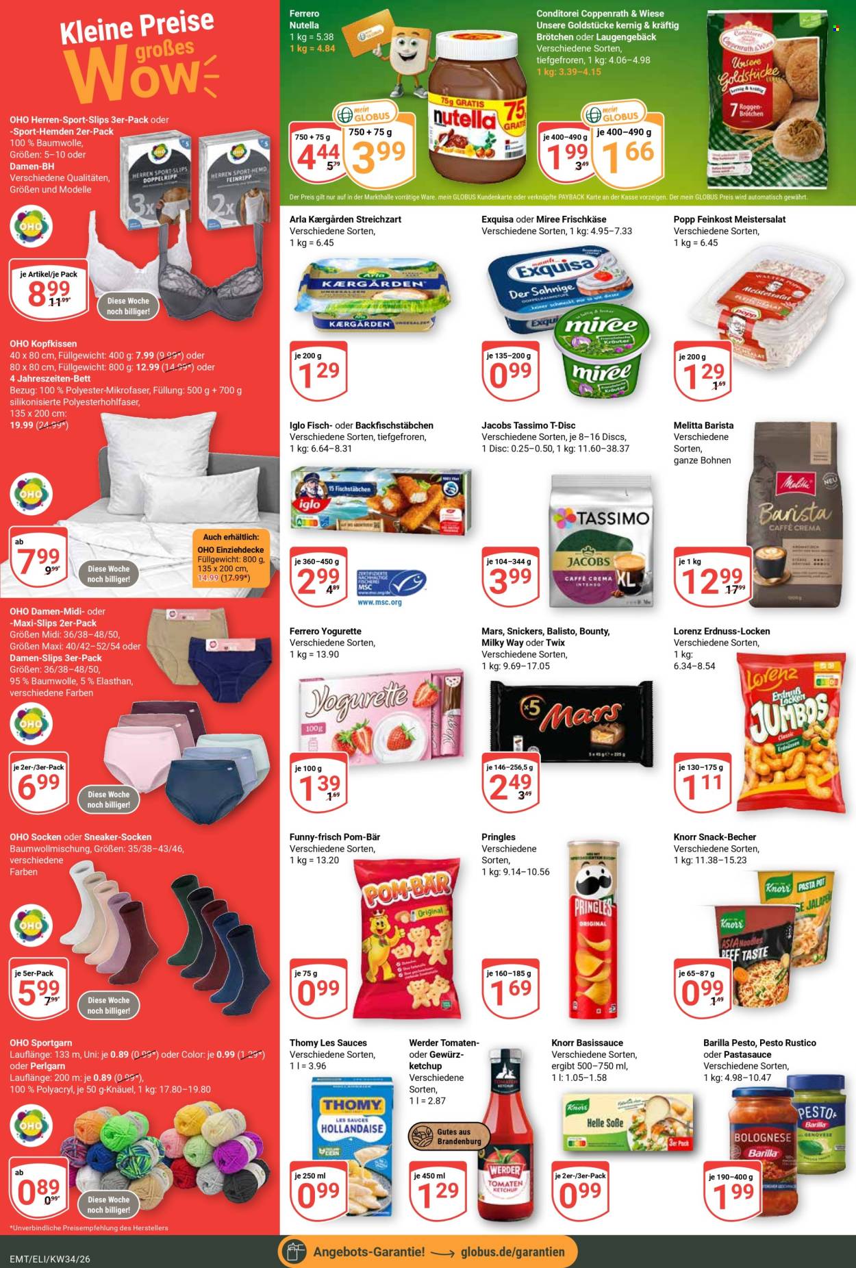 Globus Prospekte  - 17.08.2026 - 22.08.2026. Seite 4