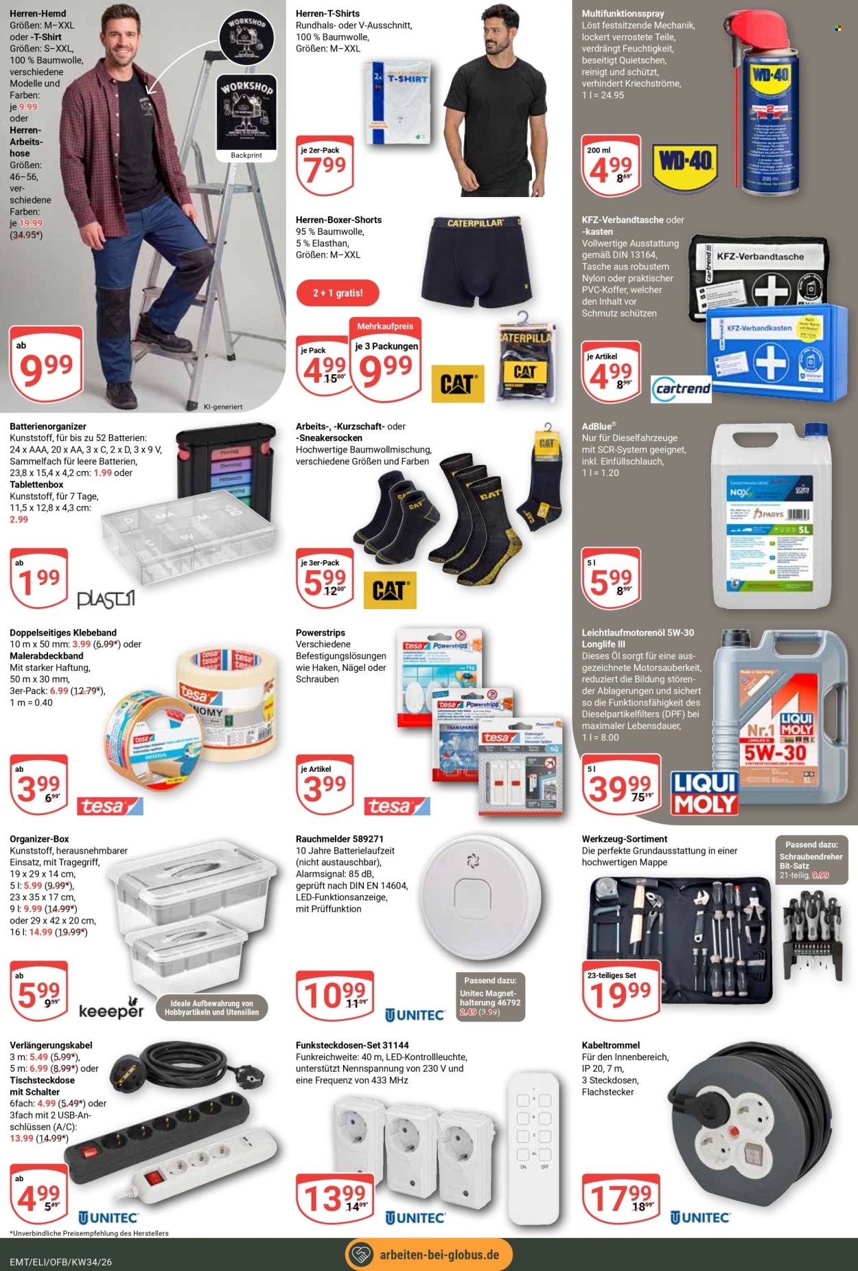 Globus Prospekte  - 17.08.2026 - 22.08.2026. Seite 24