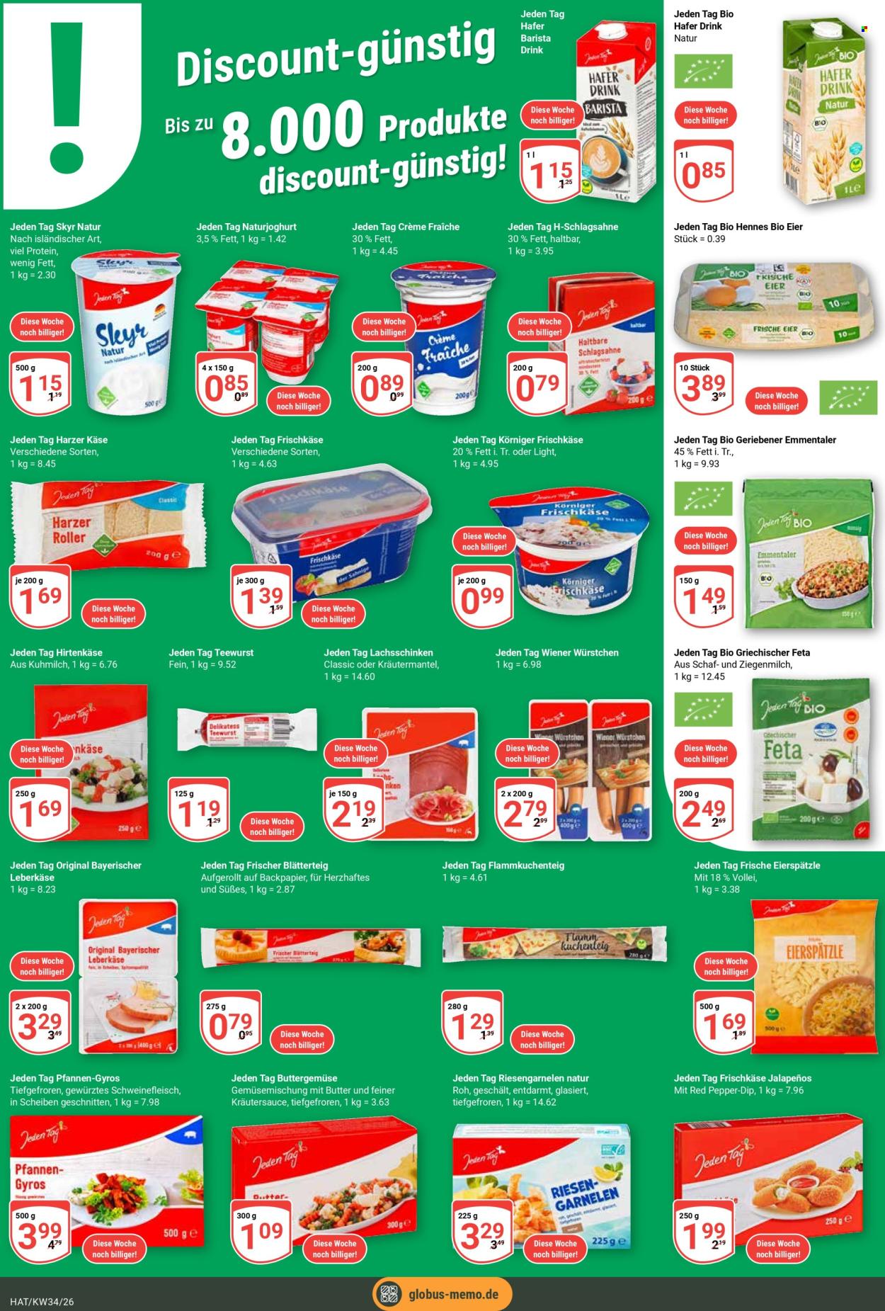 Globus Prospekte  - 17.08.2026 - 22.08.2026. Seite 13