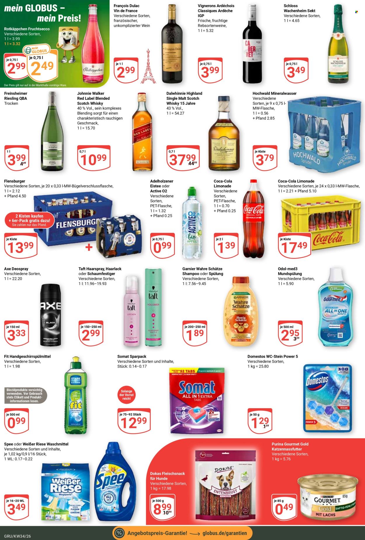 Globus Prospekte  - 17.08.2026 - 22.08.2026. Seite 4