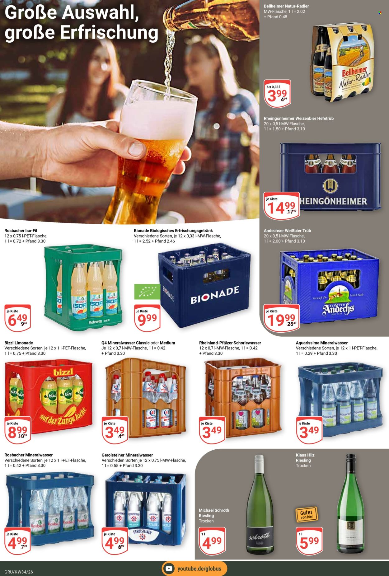 Globus Prospekte  - 17.08.2026 - 22.08.2026. Seite 17