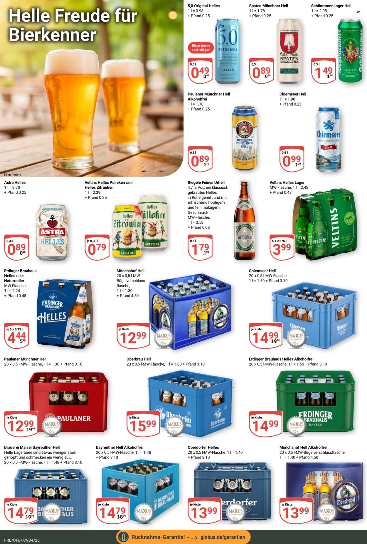 Globus Prospekte  - 17.08.2026 - 22.08.2026. Seite 16