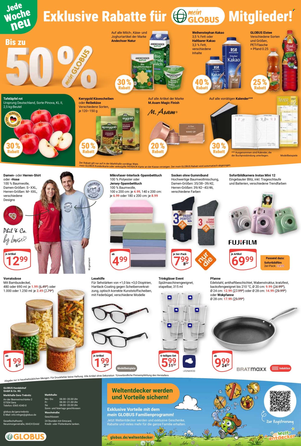Globus Prospekte  - 17.08.2026 - 22.08.2026. Seite 28