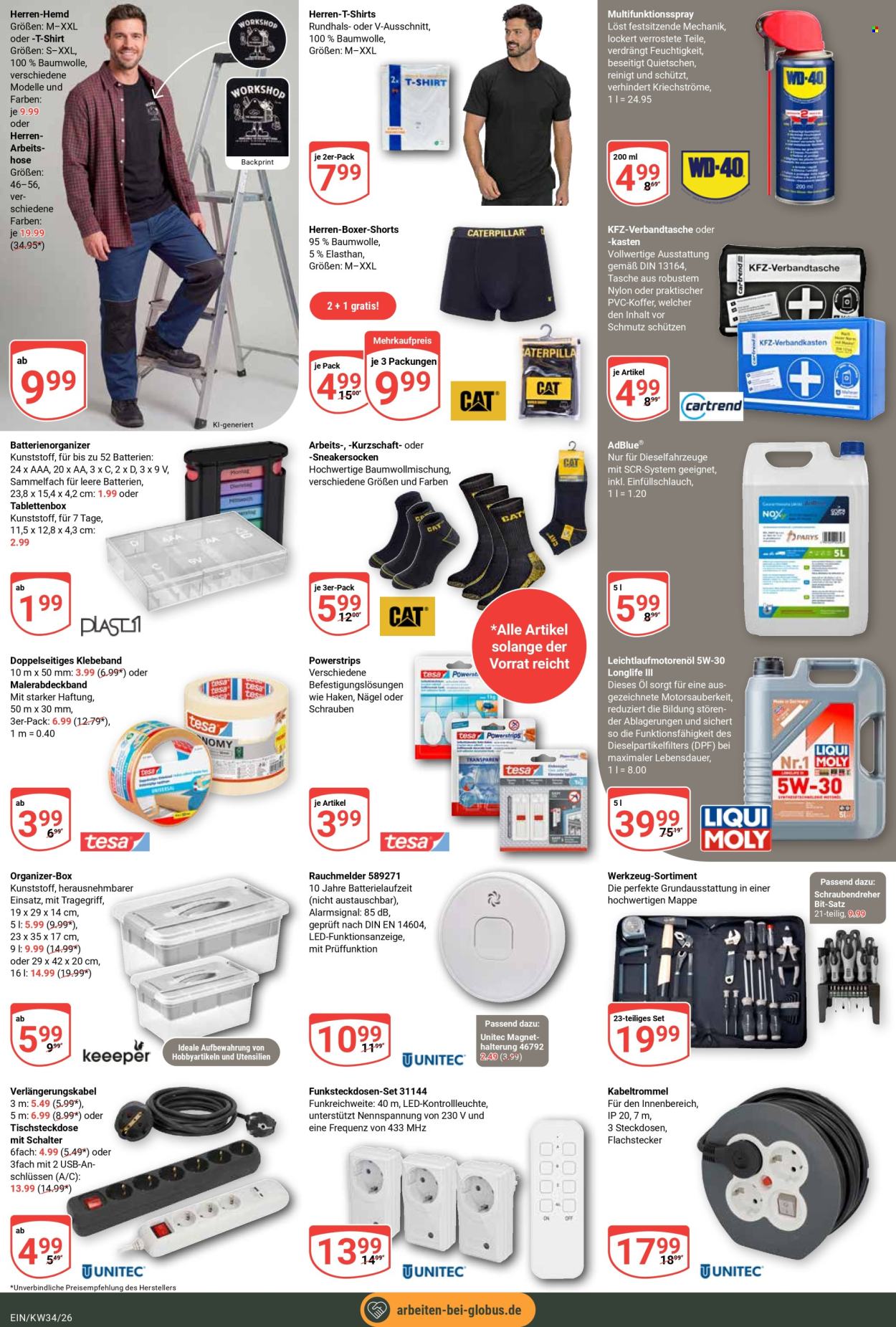 Globus Prospekte  - 17.08.2026 - 22.08.2026. Seite 25