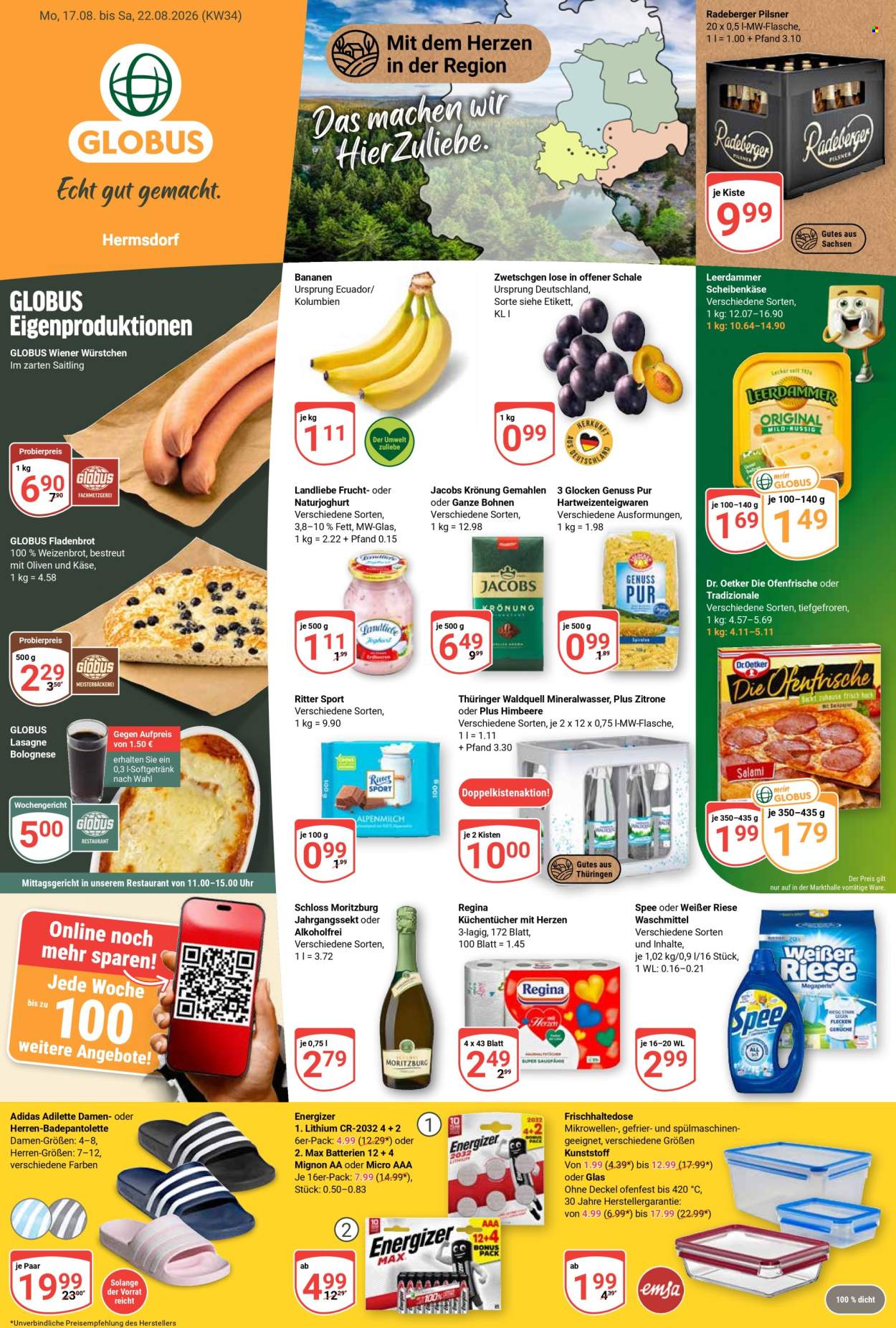 Globus Prospekte  - 17.08.2026 - 22.08.2026. Seite 3