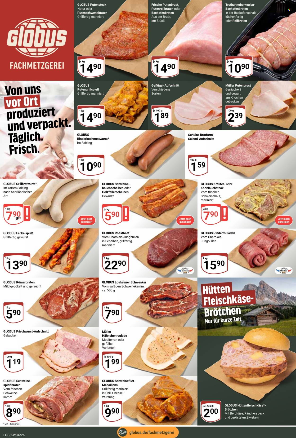 Globus Prospekte  - 17.08.2026 - 22.08.2026. Seite 9