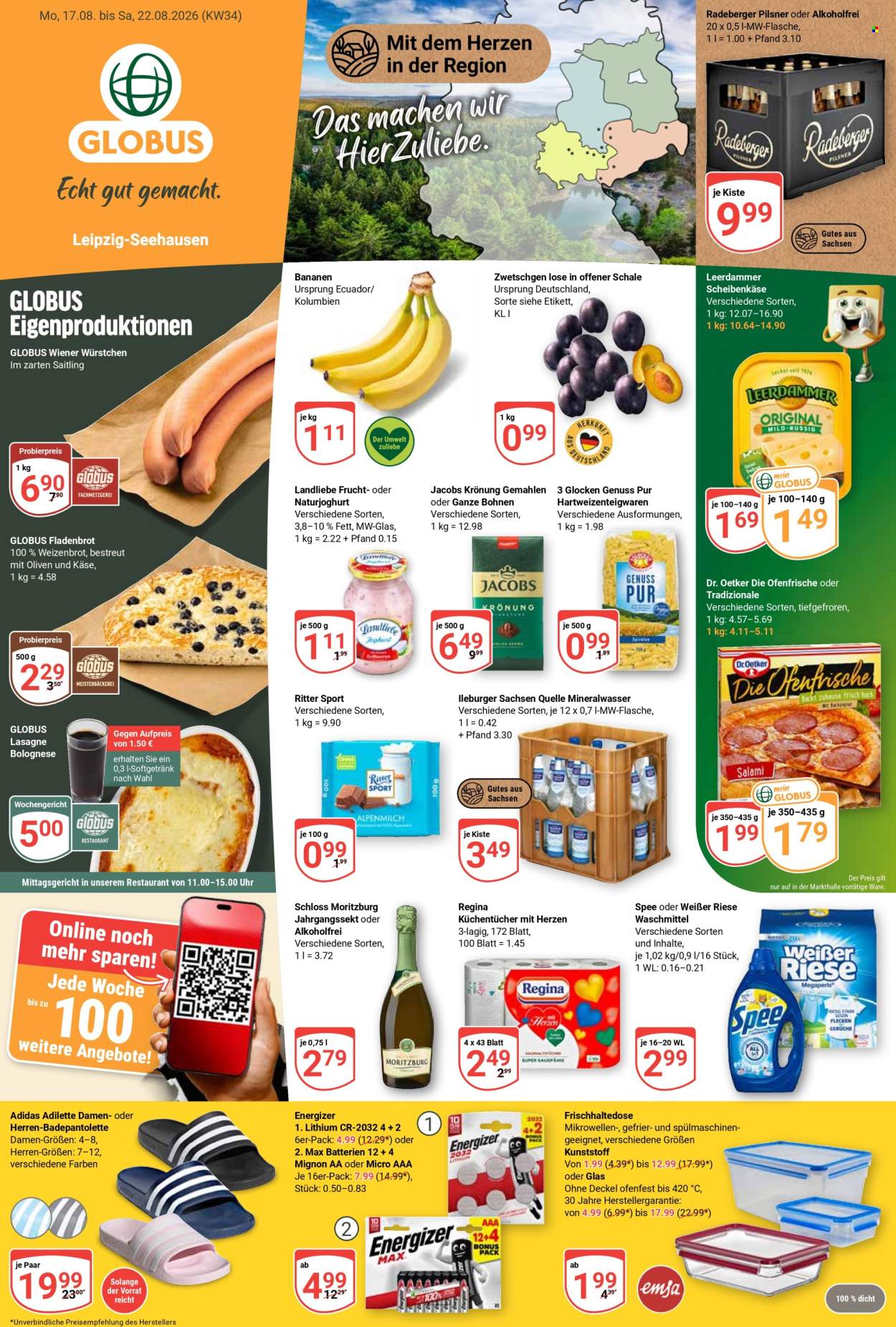 Globus Prospekte  - 17.08.2026 - 22.08.2026. Seite 3