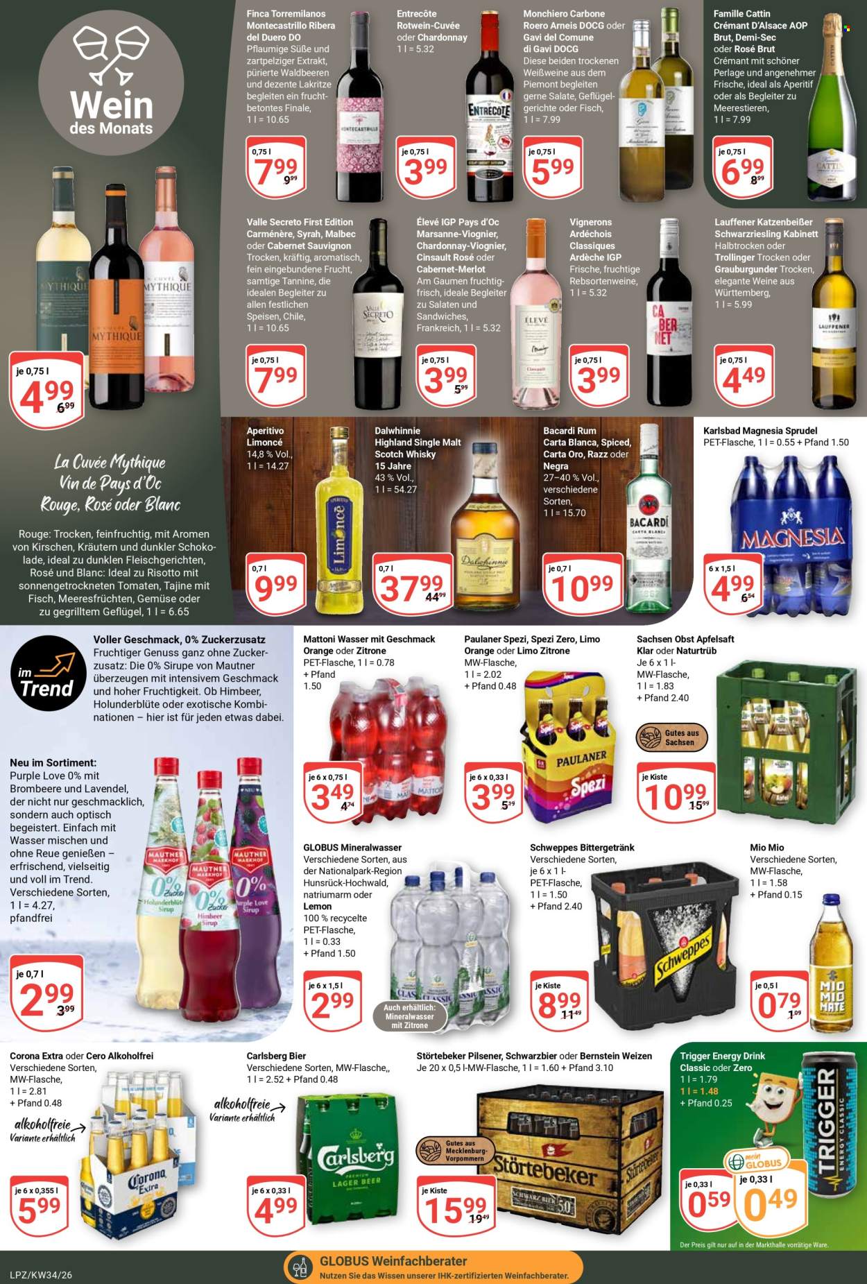 Globus Prospekte  - 17.08.2026 - 22.08.2026. Seite 16