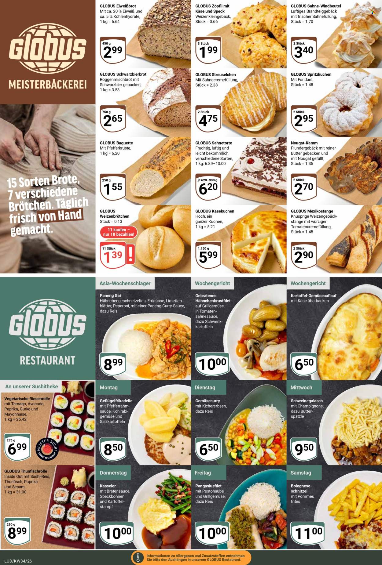 Globus Prospekte  - 17.08.2026 - 22.08.2026. Seite 8