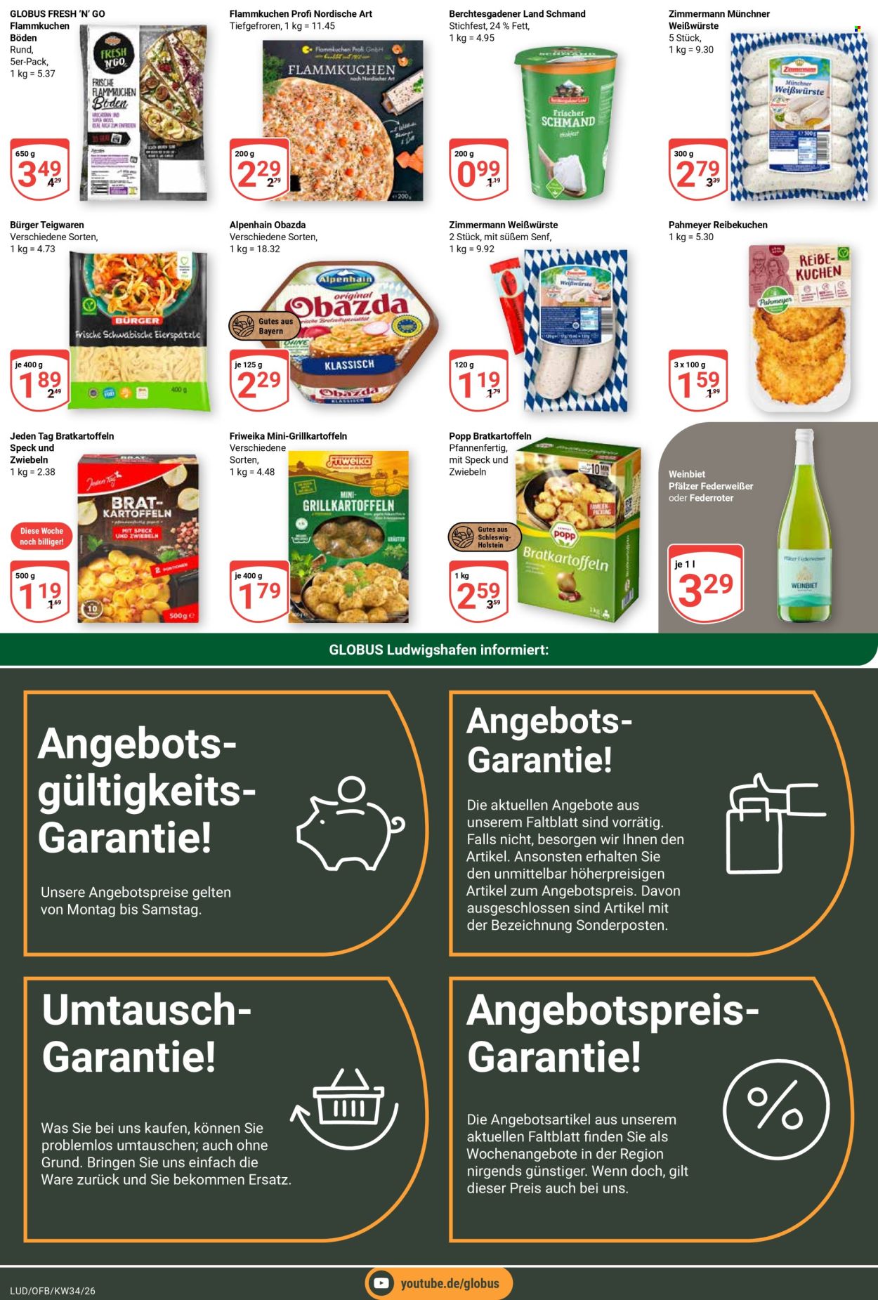 Globus Prospekte  - 17.08.2026 - 22.08.2026. Seite 15