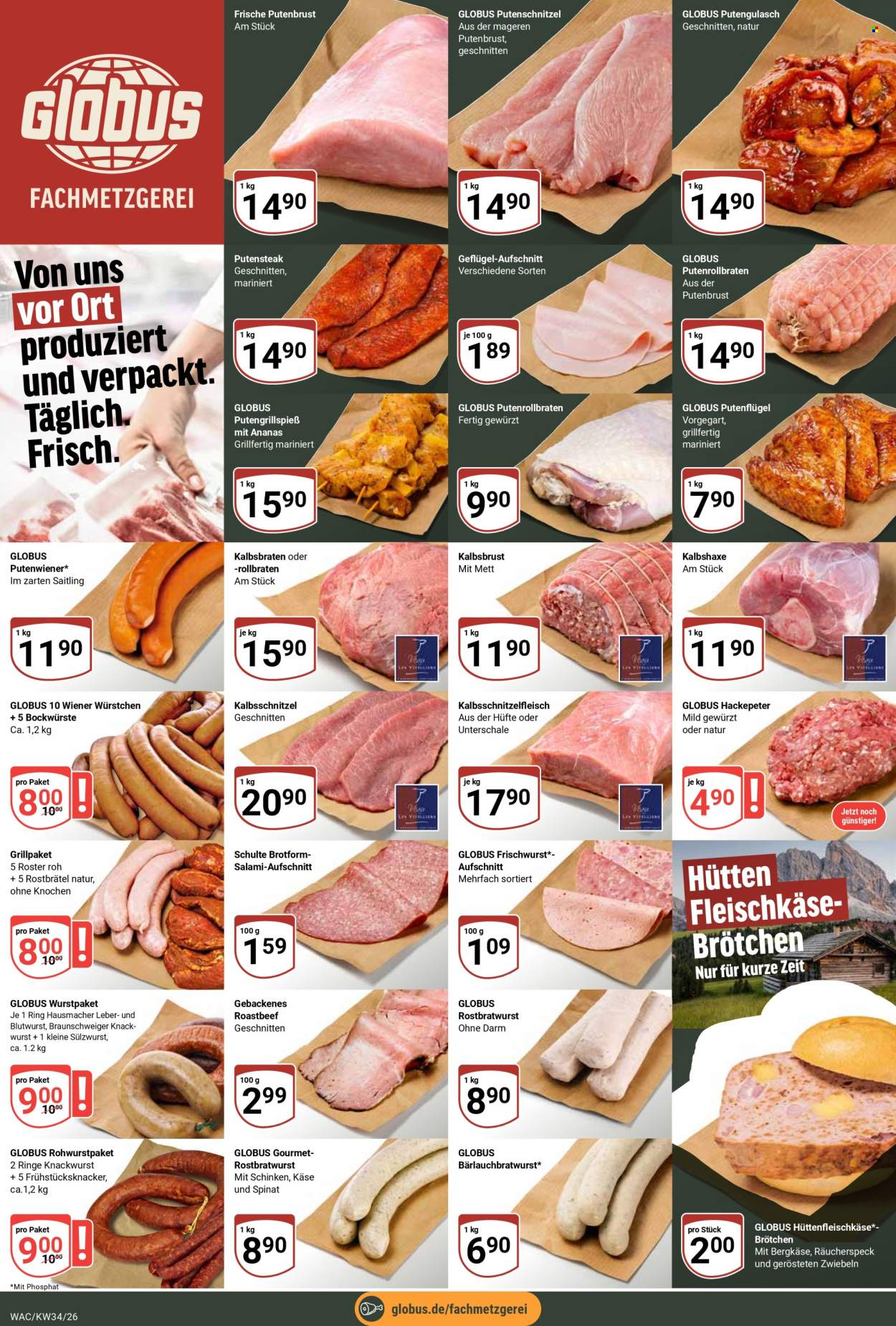 Globus Prospekte  - 17.08.2026 - 22.08.2026. Seite 11