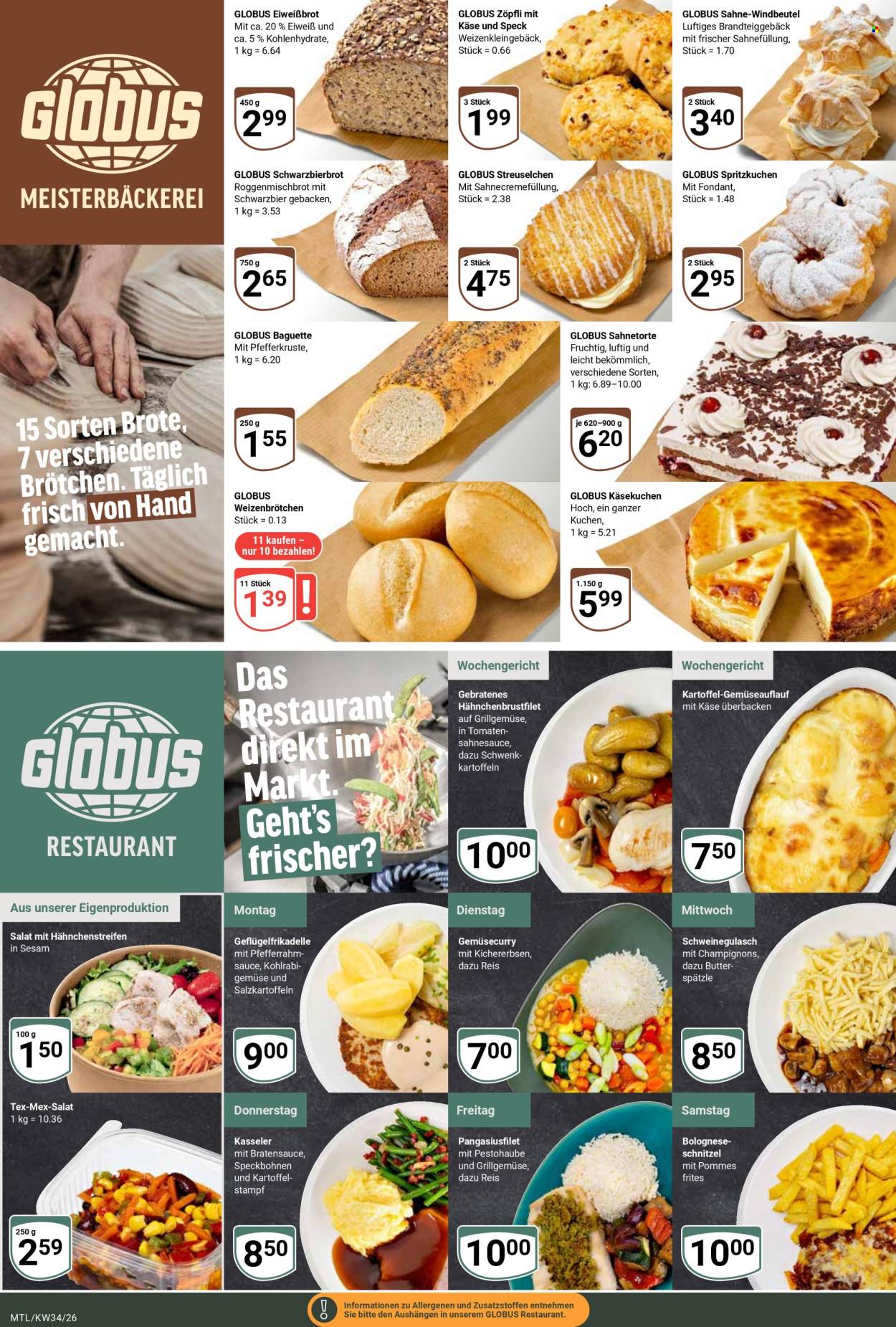 Globus Prospekte  - 17.08.2026 - 22.08.2026. Seite 8