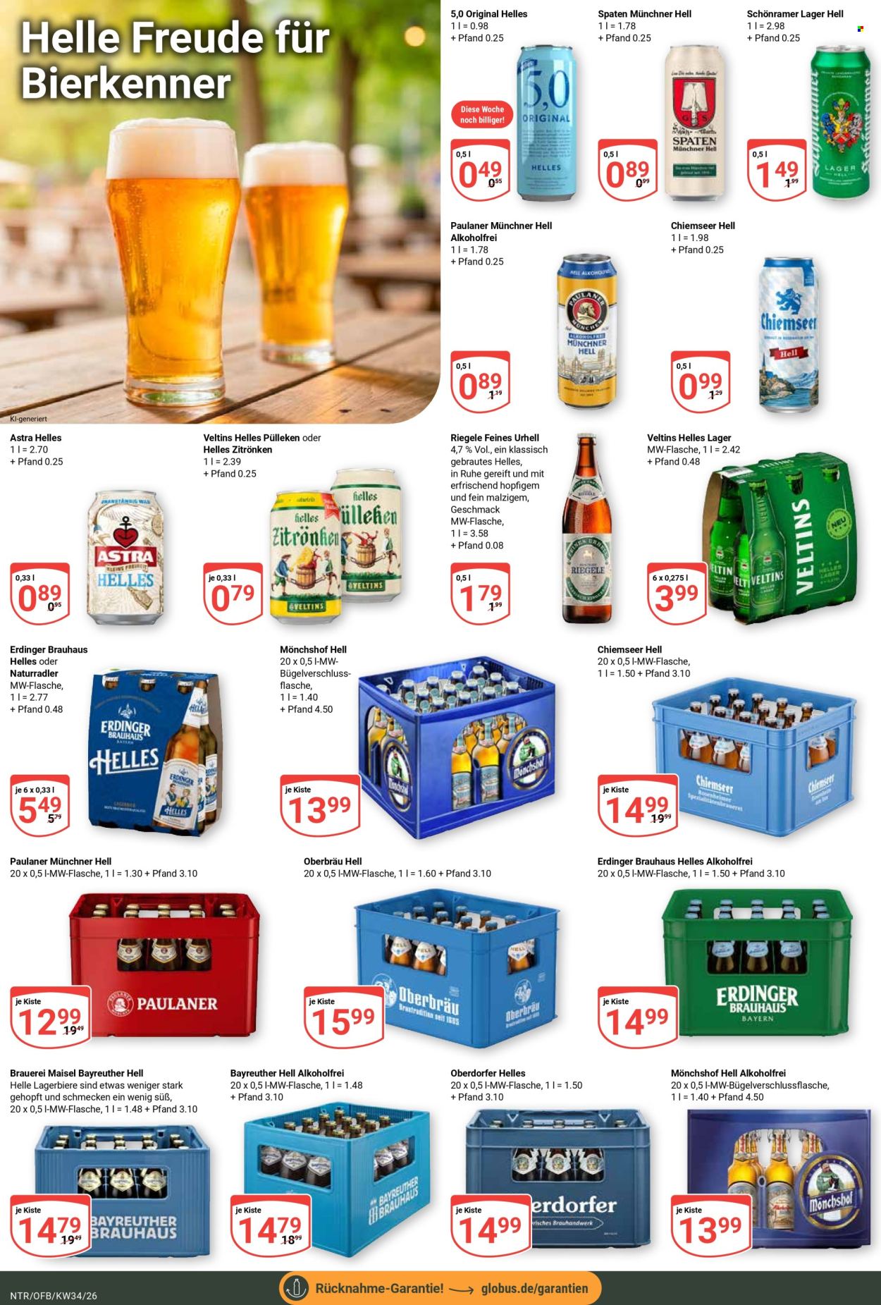 Globus Prospekte  - 17.08.2026 - 22.08.2026. Seite 15