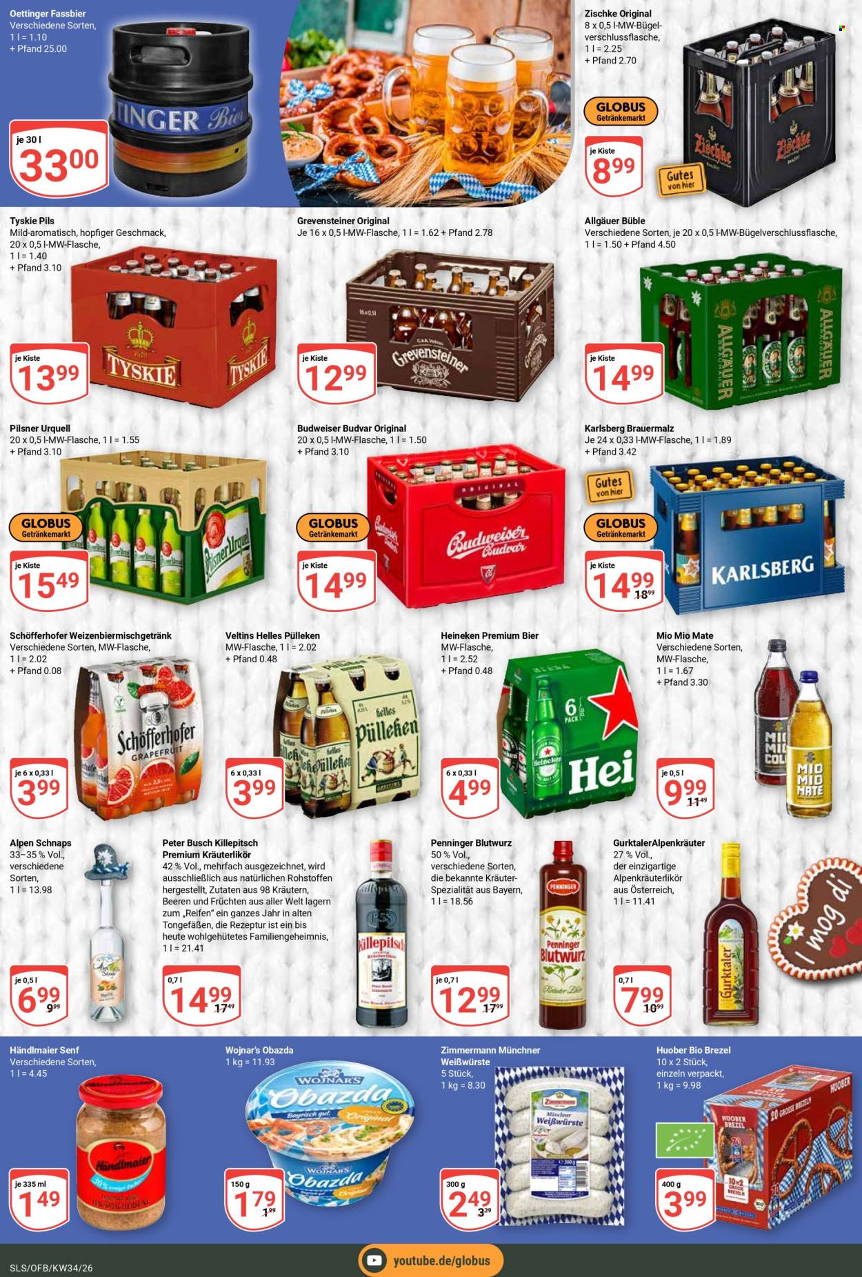 Globus Prospekte  - 17.08.2026 - 22.08.2026. Seite 5