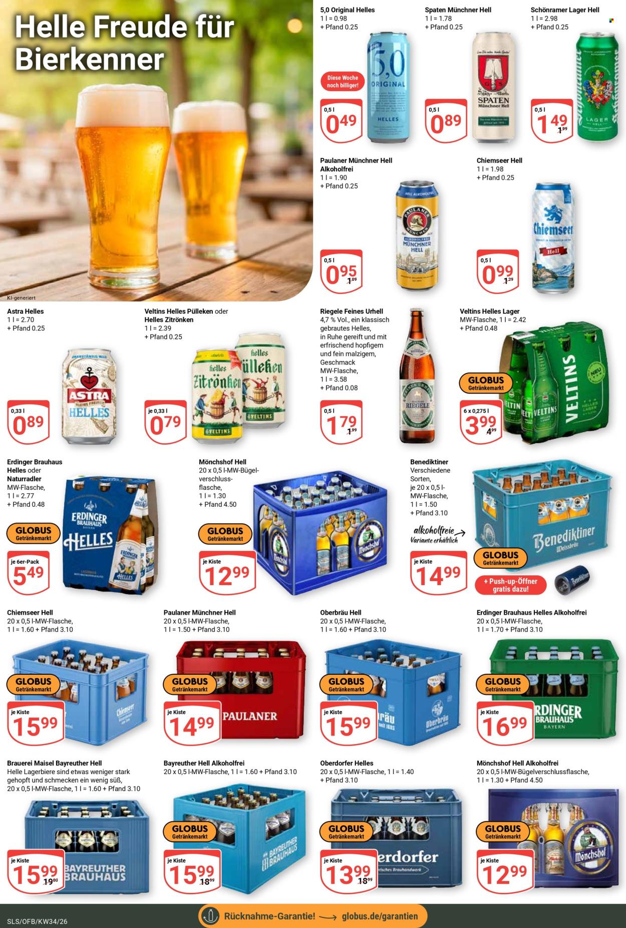 Globus Prospekte  - 17.08.2026 - 22.08.2026. Seite 17