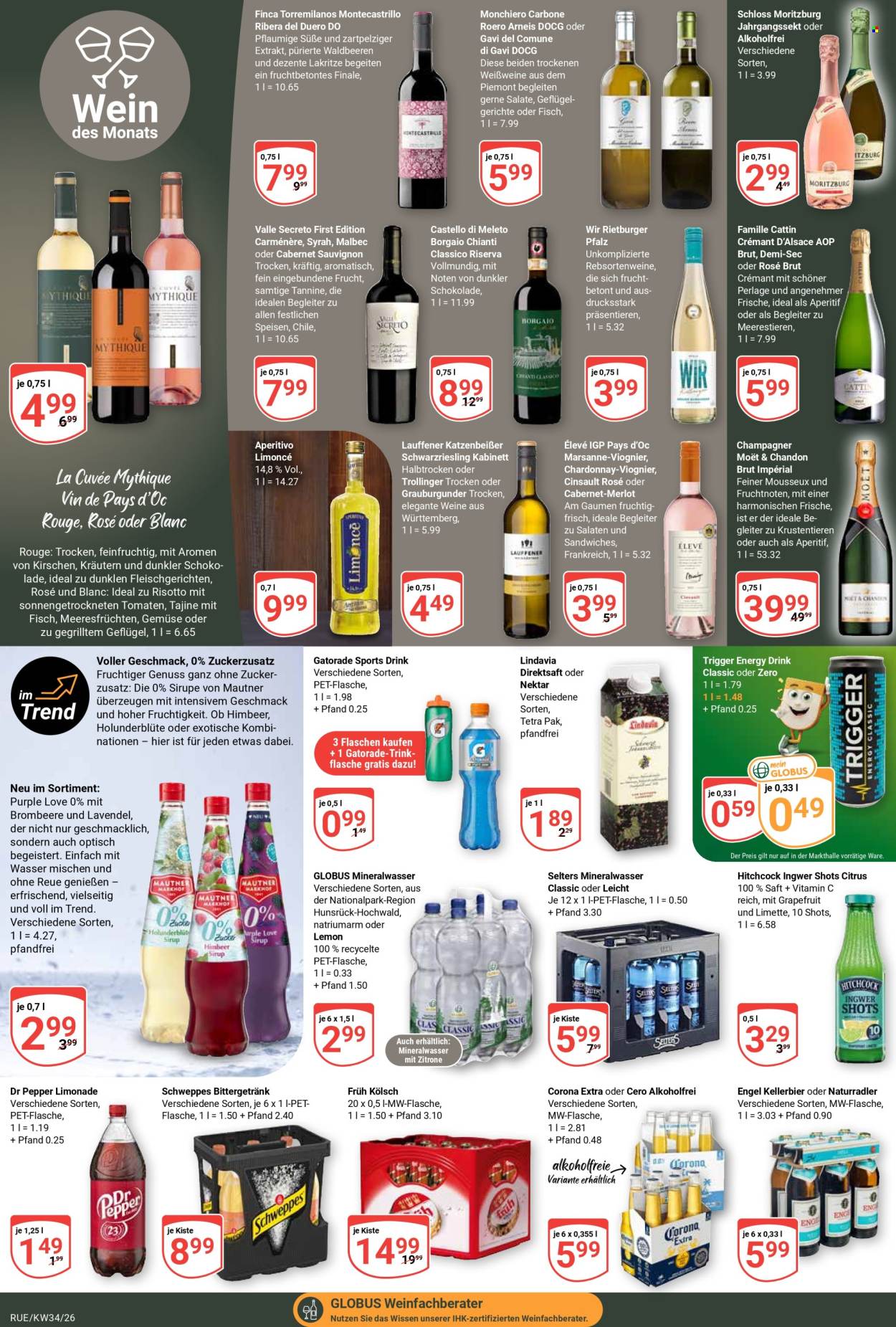 Globus Prospekte  - 17.08.2026 - 22.08.2026. Seite 16