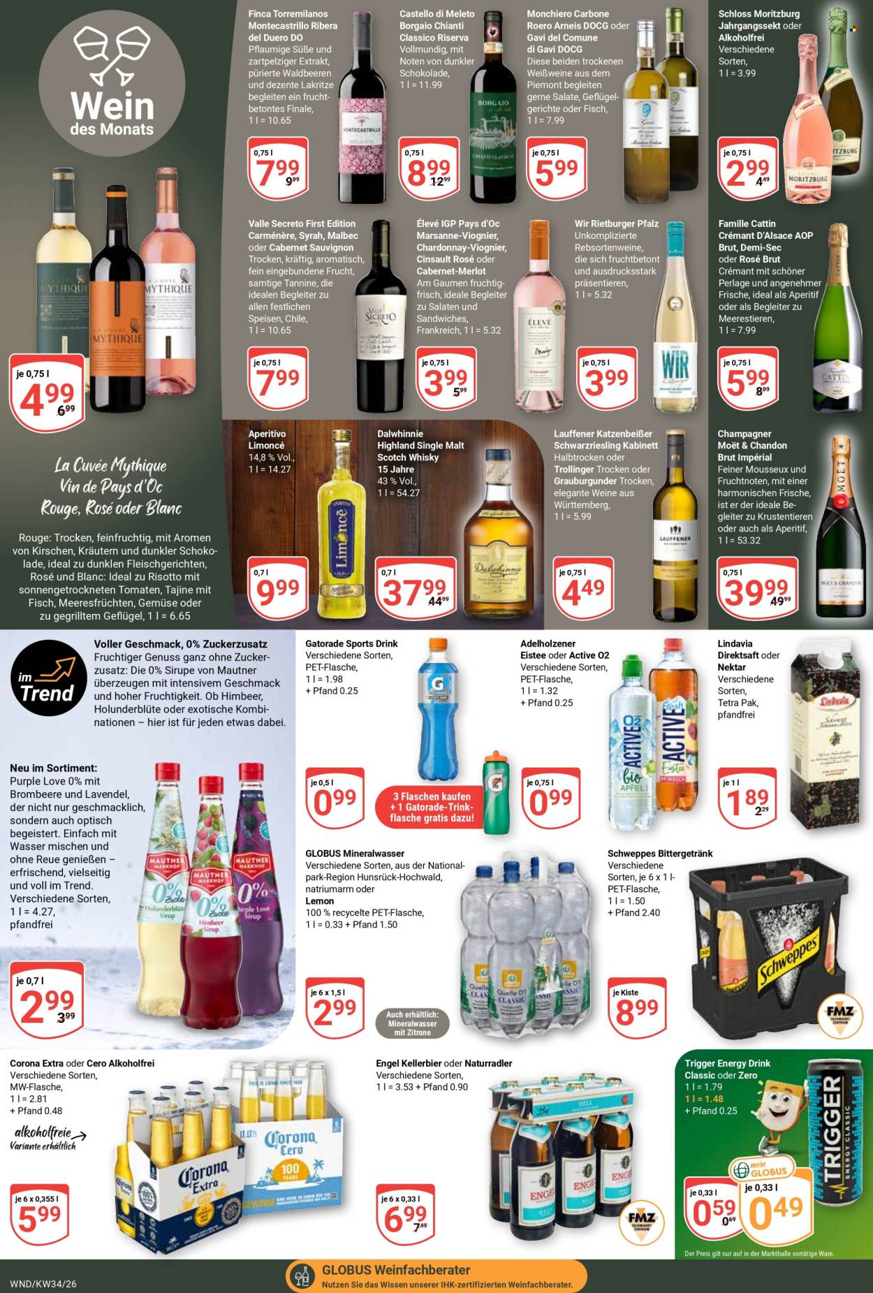 Globus Prospekte  - 17.08.2026 - 22.08.2026. Seite 17