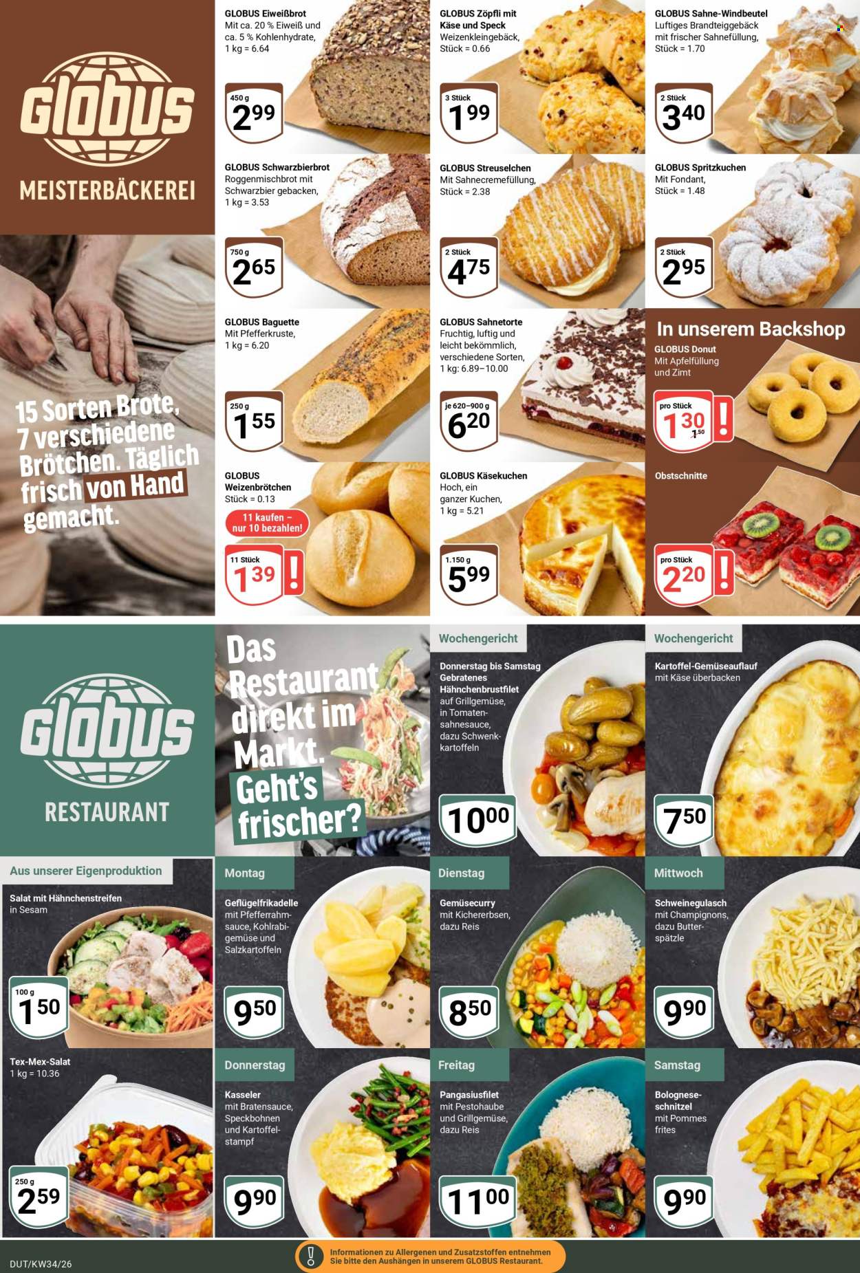 Globus Prospekte  - 17.08.2026 - 22.08.2026. Seite 8