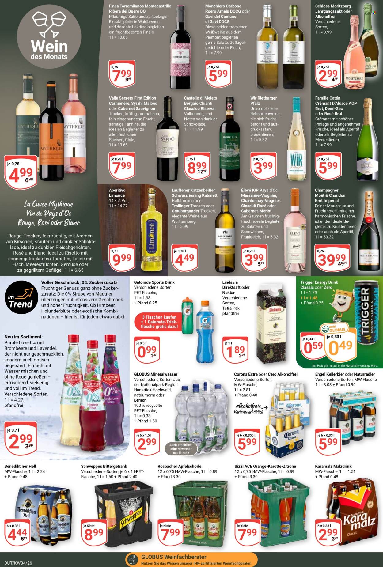 Globus Prospekte  - 17.08.2026 - 22.08.2026. Seite 17