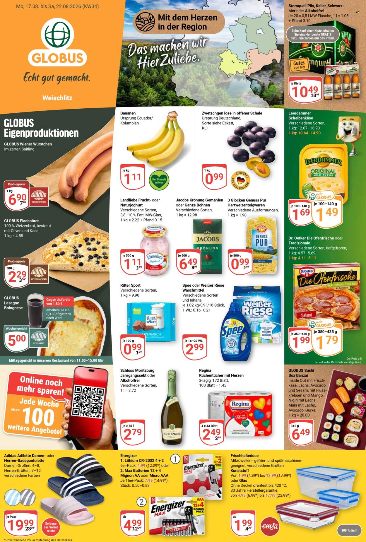 Globus Prospekte  - 17.08.2026 - 22.08.2026. Seite 3