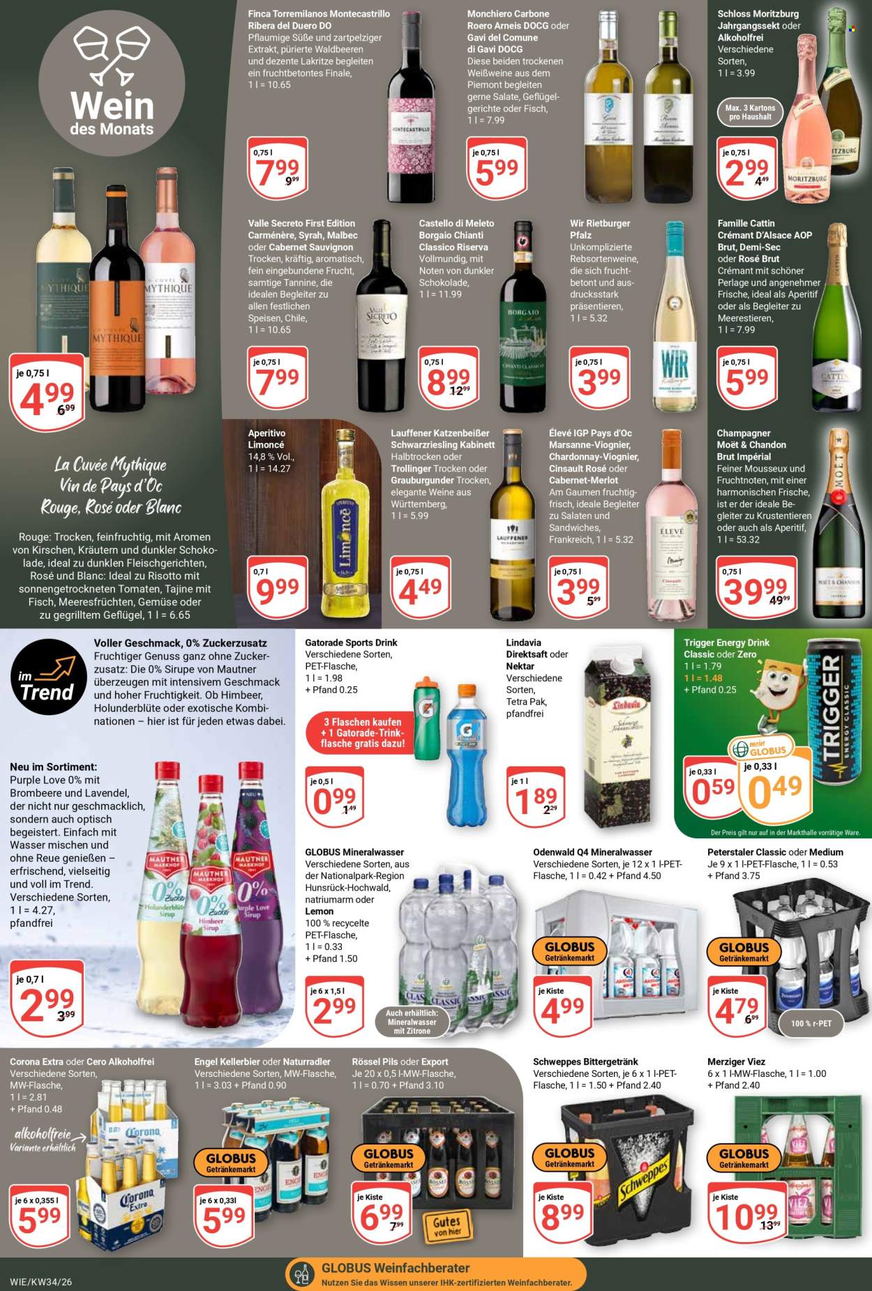 Globus Prospekte  - 17.08.2026 - 22.08.2026. Seite 17