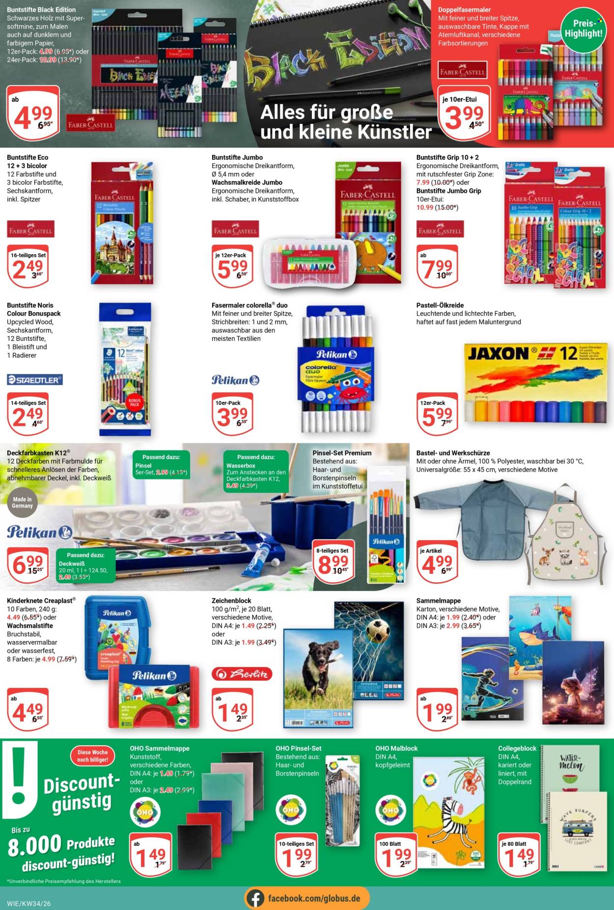 Globus Prospekte  - 17.08.2026 - 22.08.2026. Seite 25