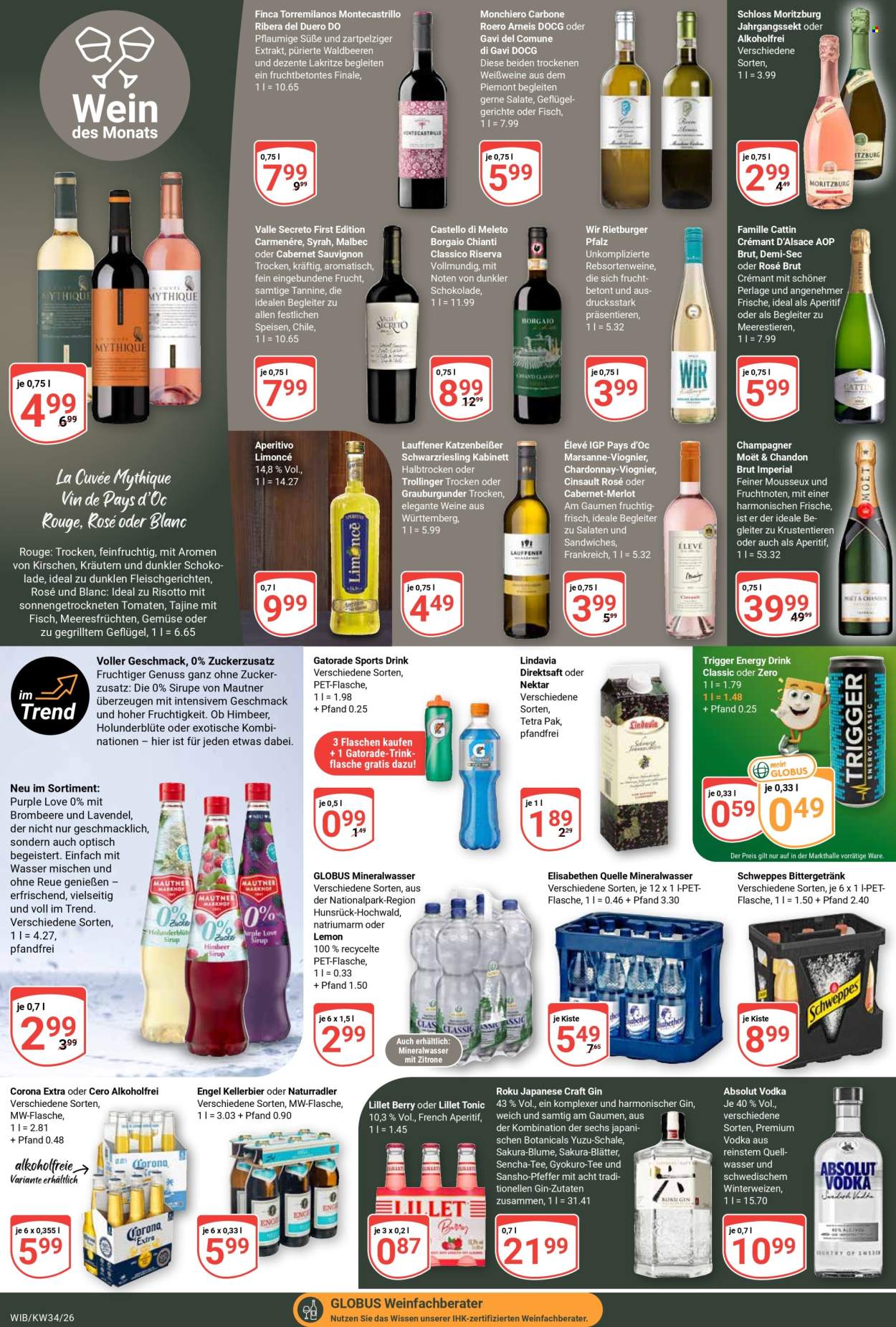 Globus Prospekte  - 17.08.2026 - 22.08.2026. Seite 17