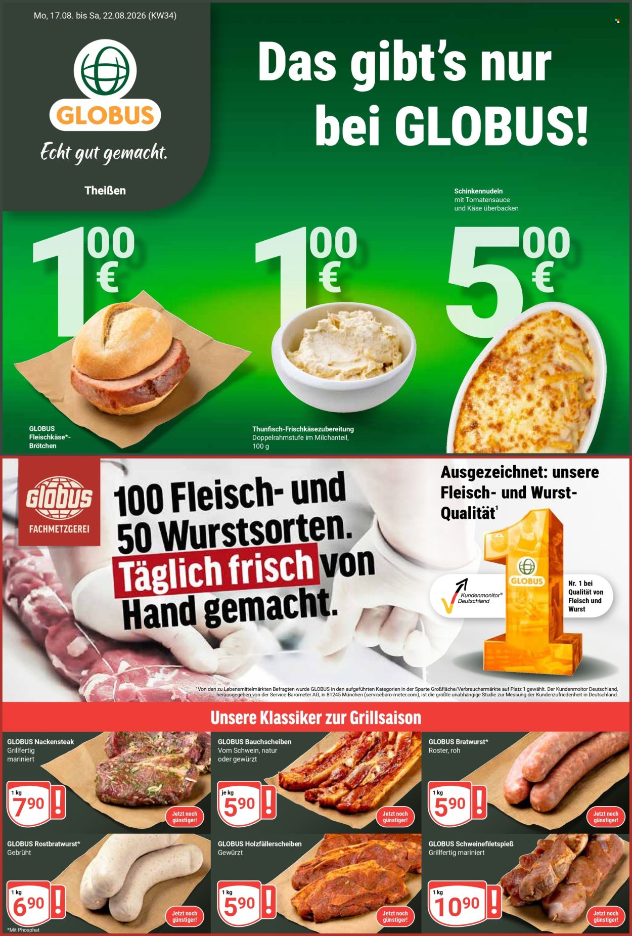 Globus Prospekte  - 17.08.2026 - 22.08.2026. Seite 1