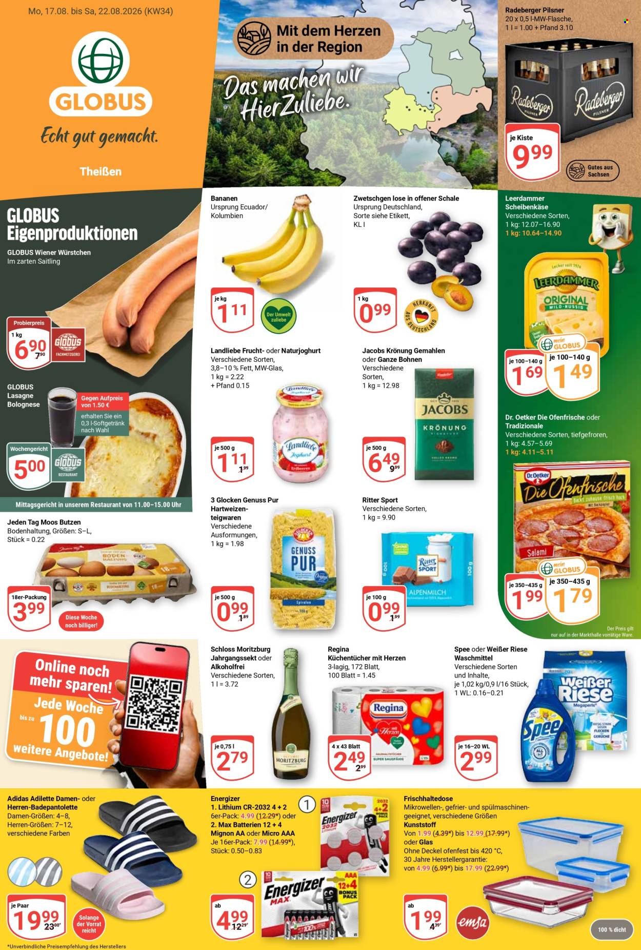 Globus Prospekte  - 17.08.2026 - 22.08.2026. Seite 3