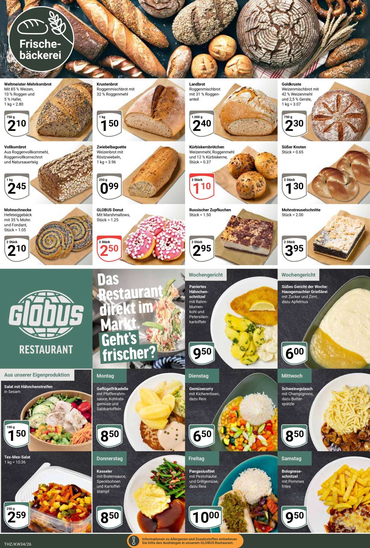 Globus Prospekte  - 17.08.2026 - 22.08.2026. Seite 12