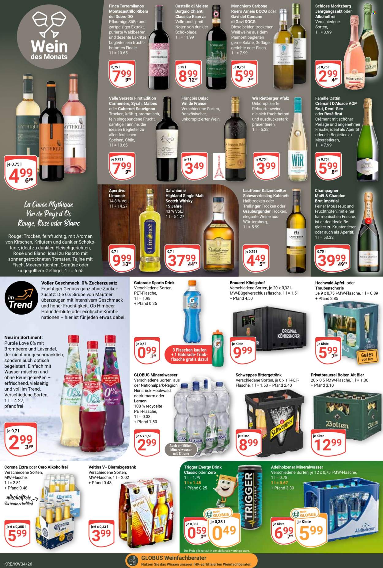 Globus Prospekte  - 17.08.2026 - 22.08.2026. Seite 15