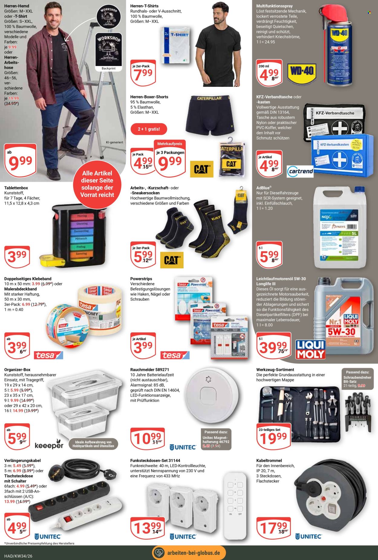 Globus Prospekte  - 17.08.2026 - 22.08.2026. Seite 24