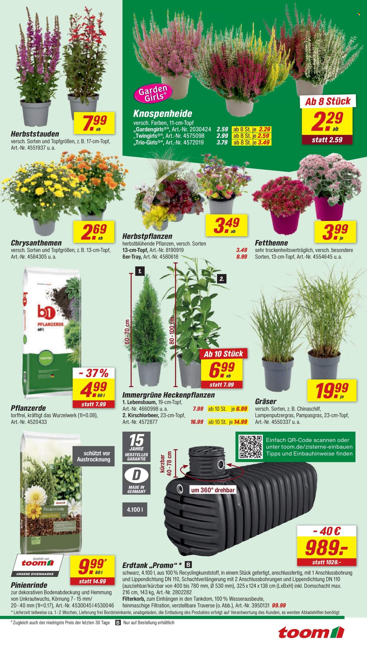 toom Baumarkt Prospekte  - 15.08.2026 - 21.08.2026. Seite 3