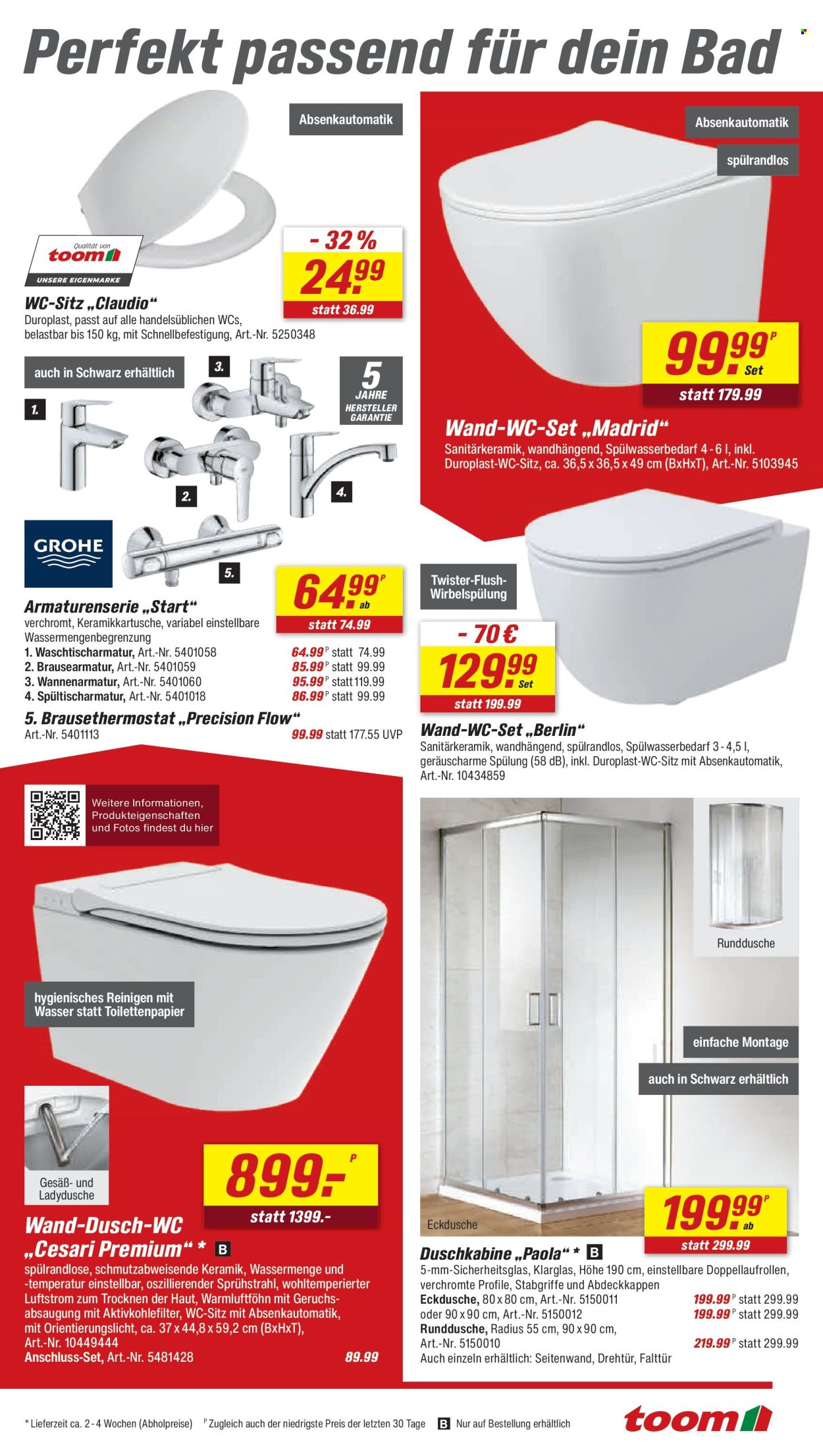 toom Baumarkt Prospekte  - 15.08.2026 - 21.08.2026. Seite 13