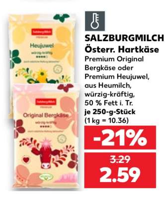 SALZBURGMILCH Österr. Hartkäse