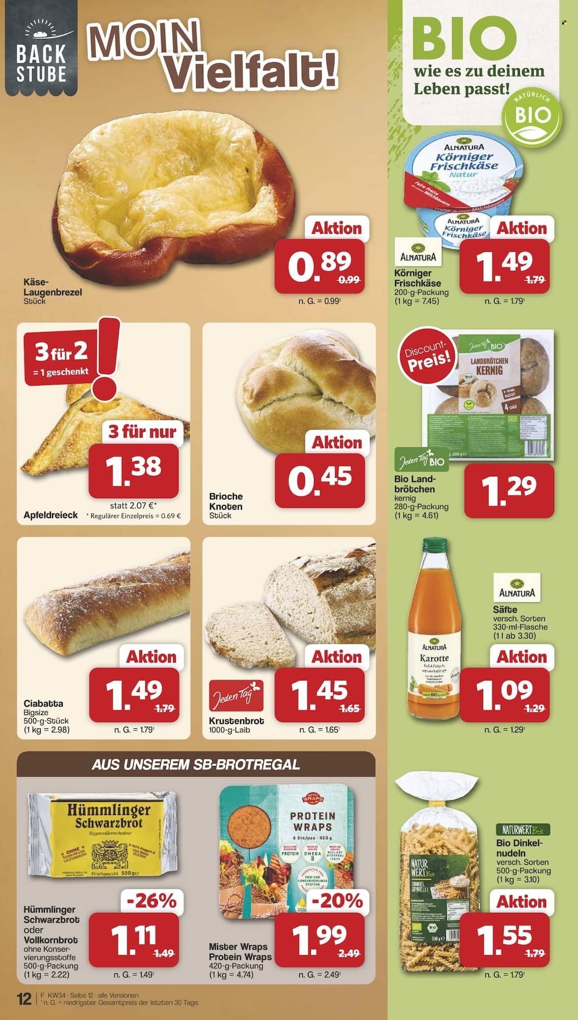 famila Prospekte  - 17.08.2026 - 22.08.2026. Seite 12