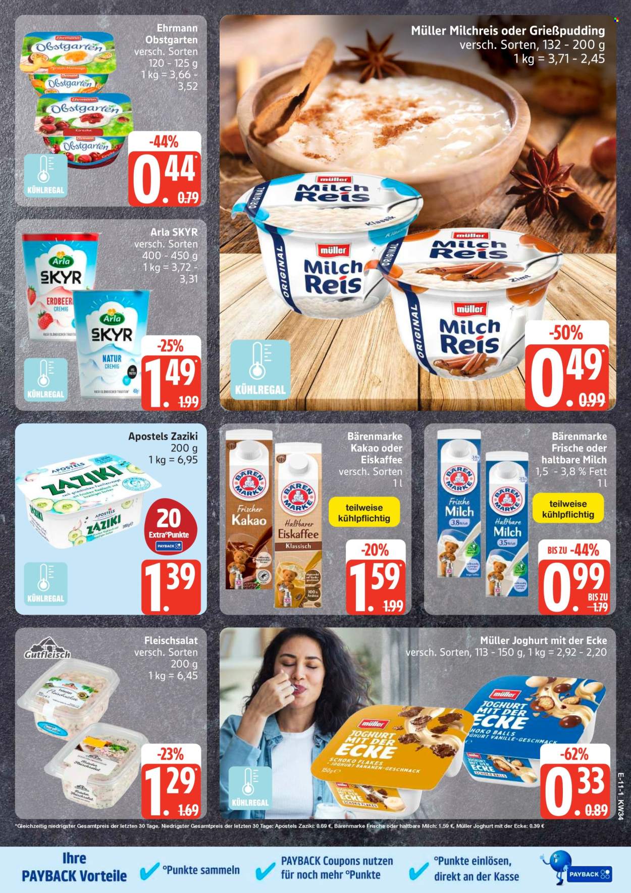 Edeka Prospekte  - 17.08.2026 - 22.08.2026. Seite 15