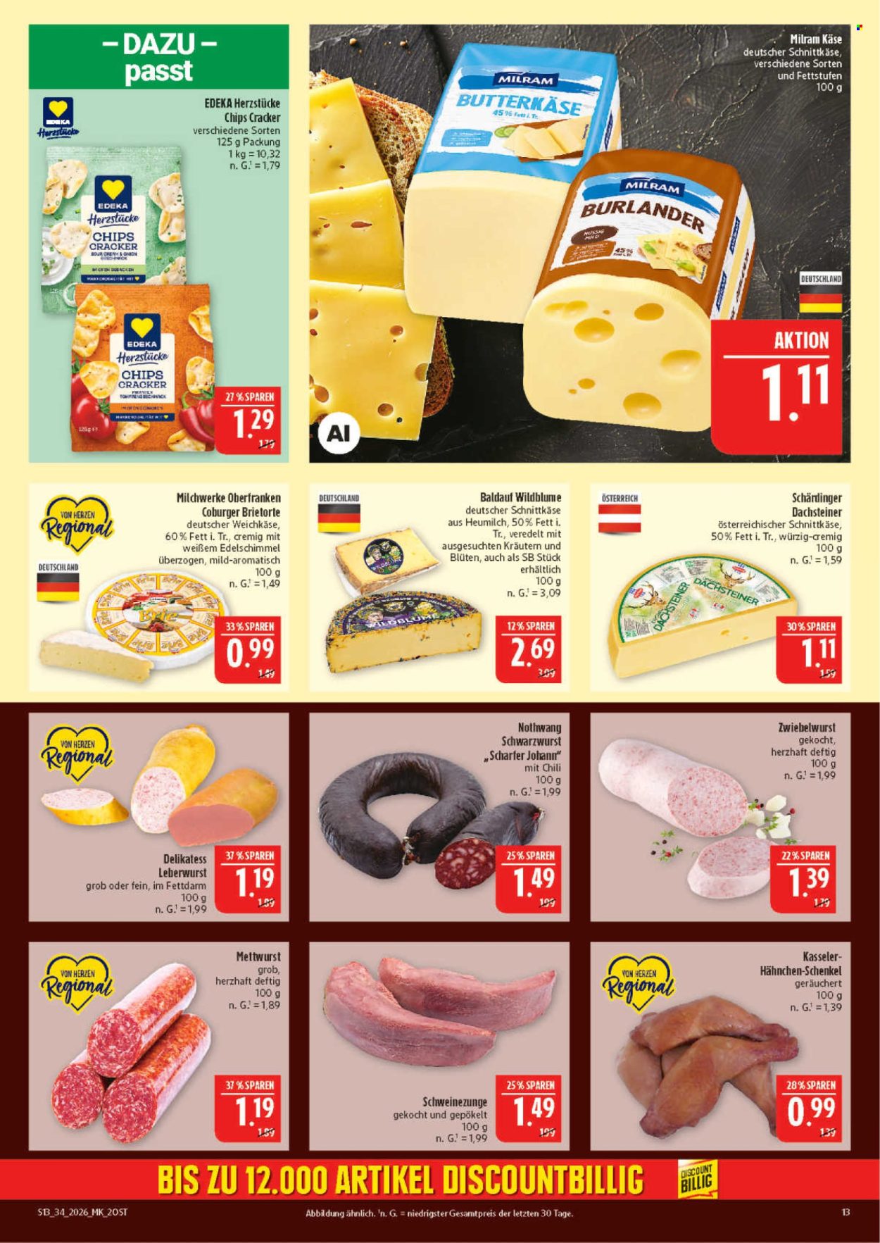Marktkauf Prospekte  - 17.08.2026 - 22.08.2026. Seite 13