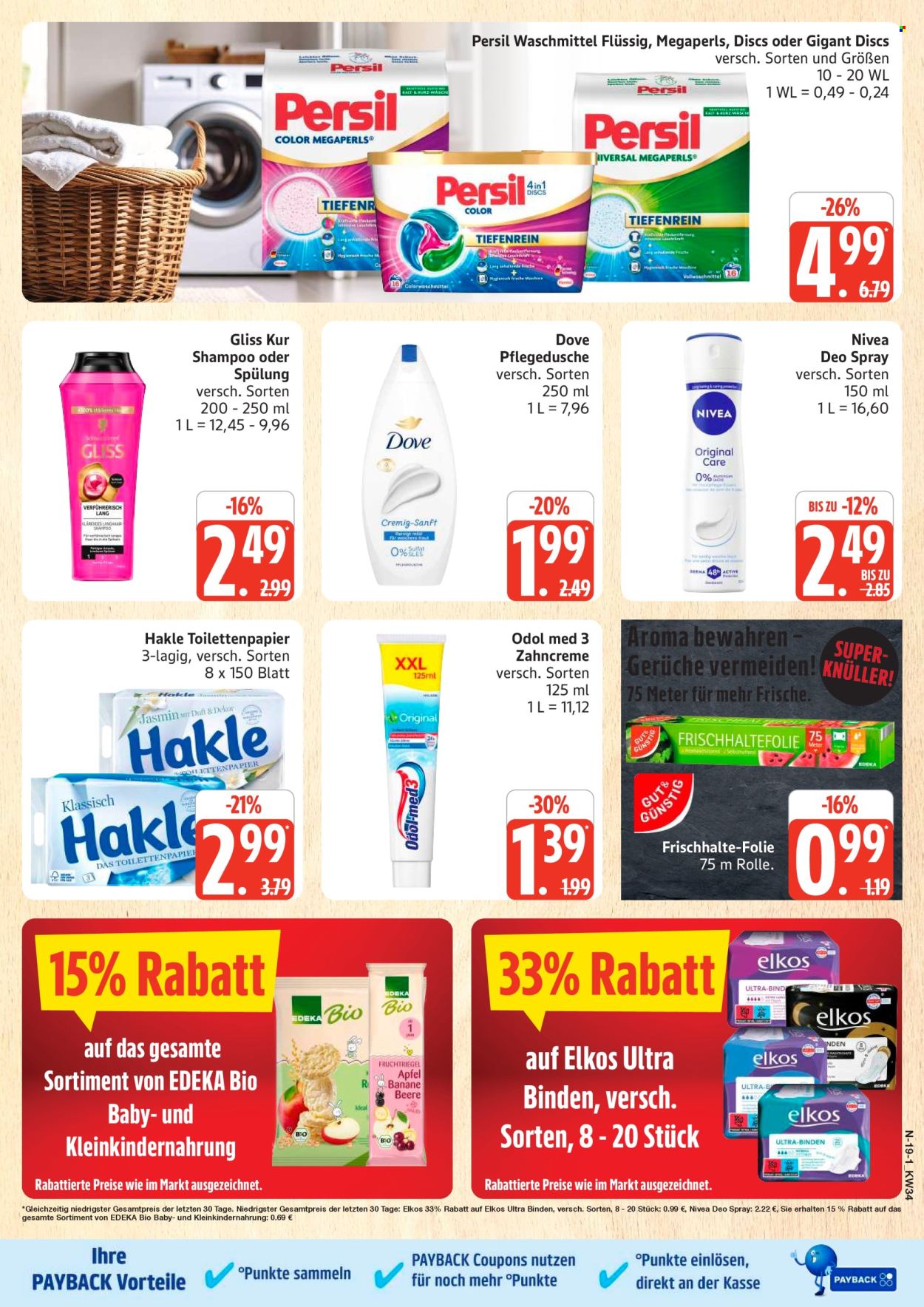 Marktkauf Prospekte  - 17.08.2026 - 22.08.2026. Seite 19