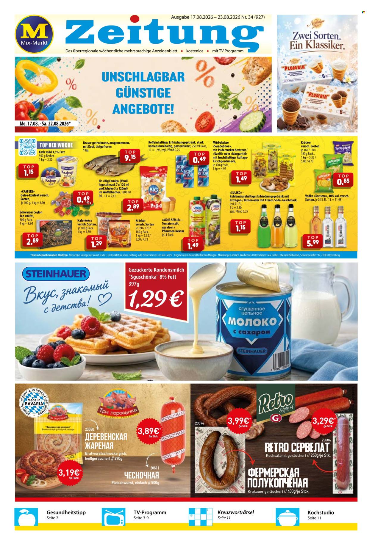 Mix Markt Prospekte  - 17.08.2026 - 23.08.2026. Seite 1