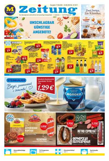 thumbnail - Mix Markt Prospekt