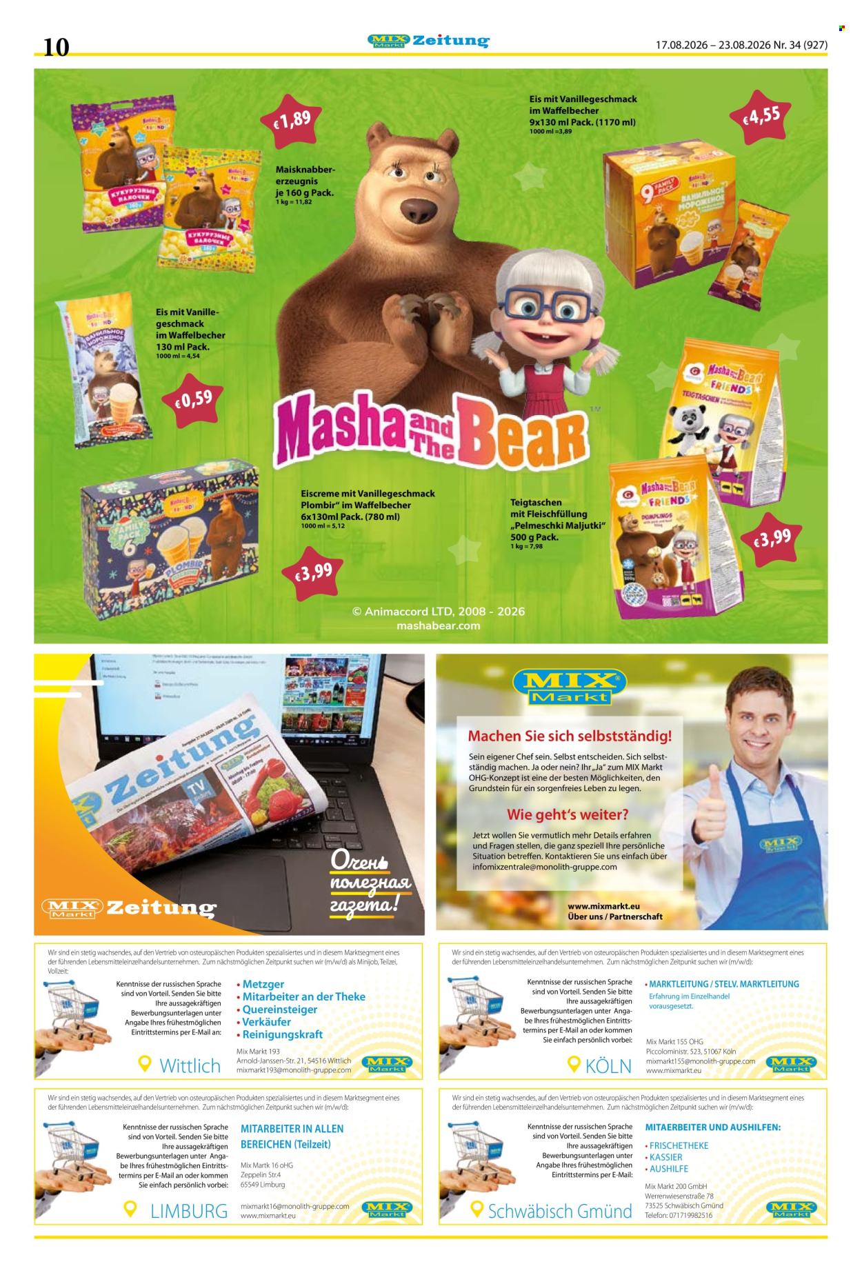 Mix Markt Prospekte  - 17.08.2026 - 23.08.2026. Seite 3