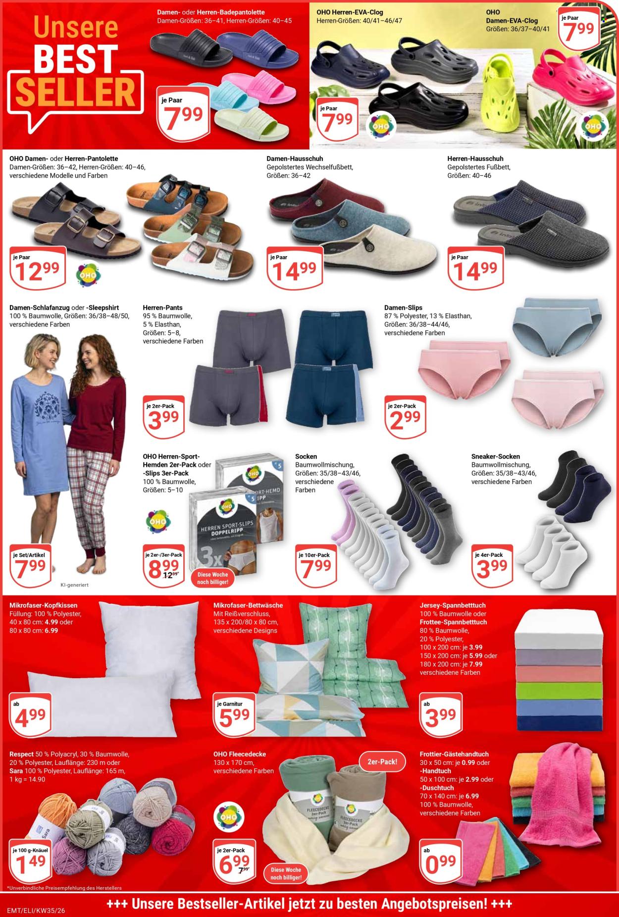Globus Prospekte  - 24.08.2026 - 29.08.2026. Seite 26