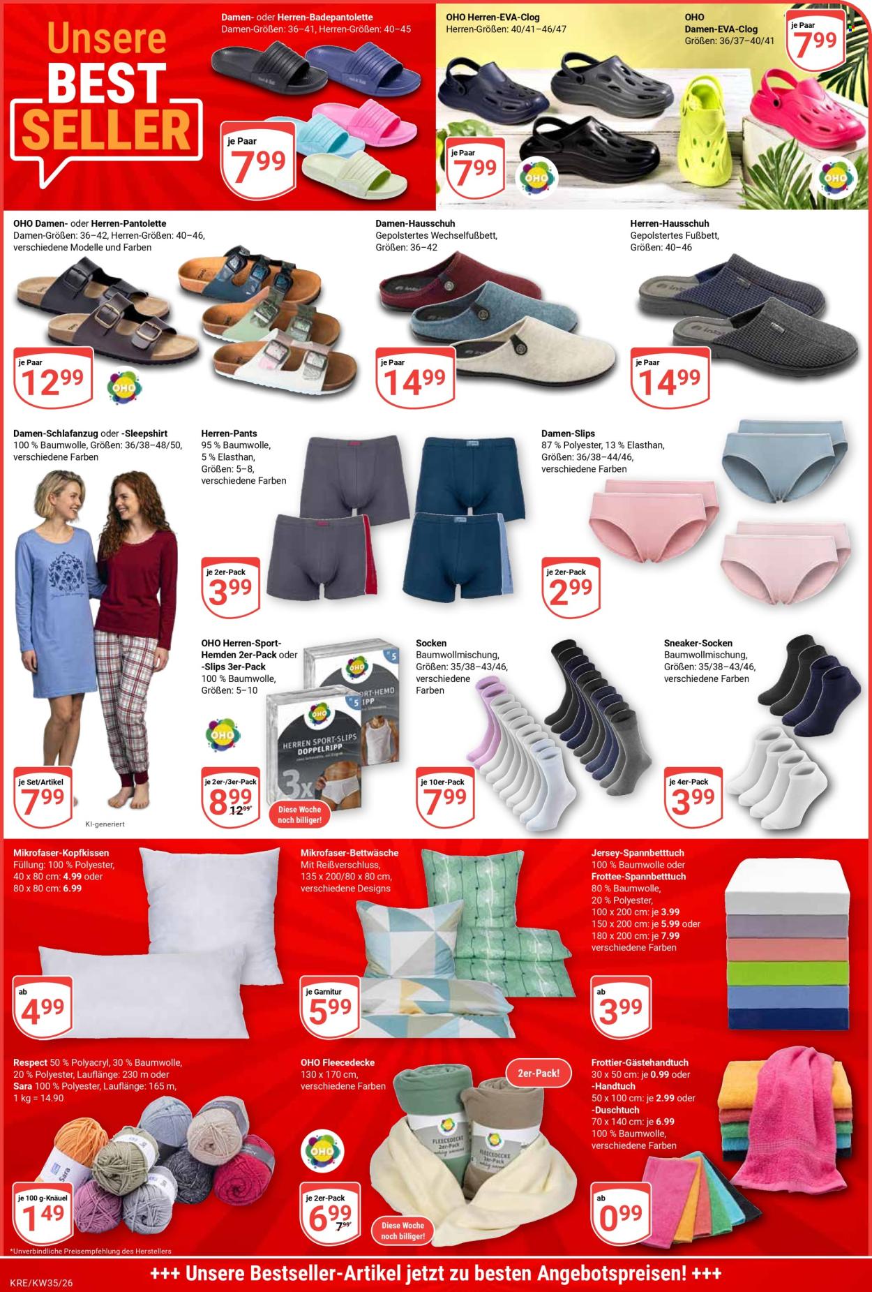 Globus Prospekte  - 24.08.2026 - 29.08.2026. Seite 24
