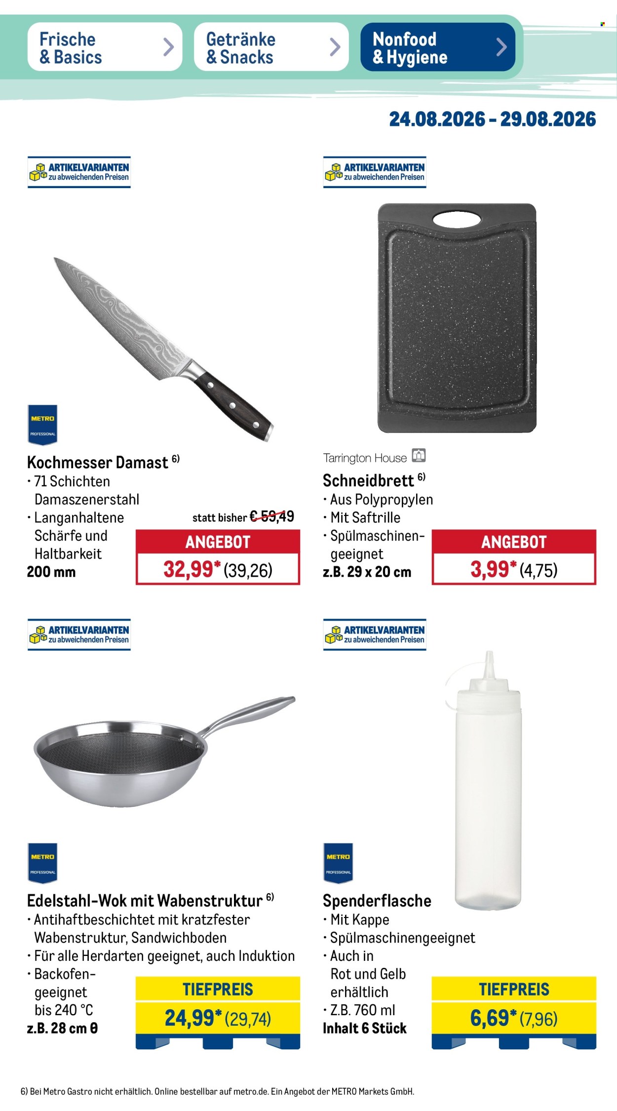 Metro Prospekte  - 24.08.2026 - 29.08.2026. Seite 44