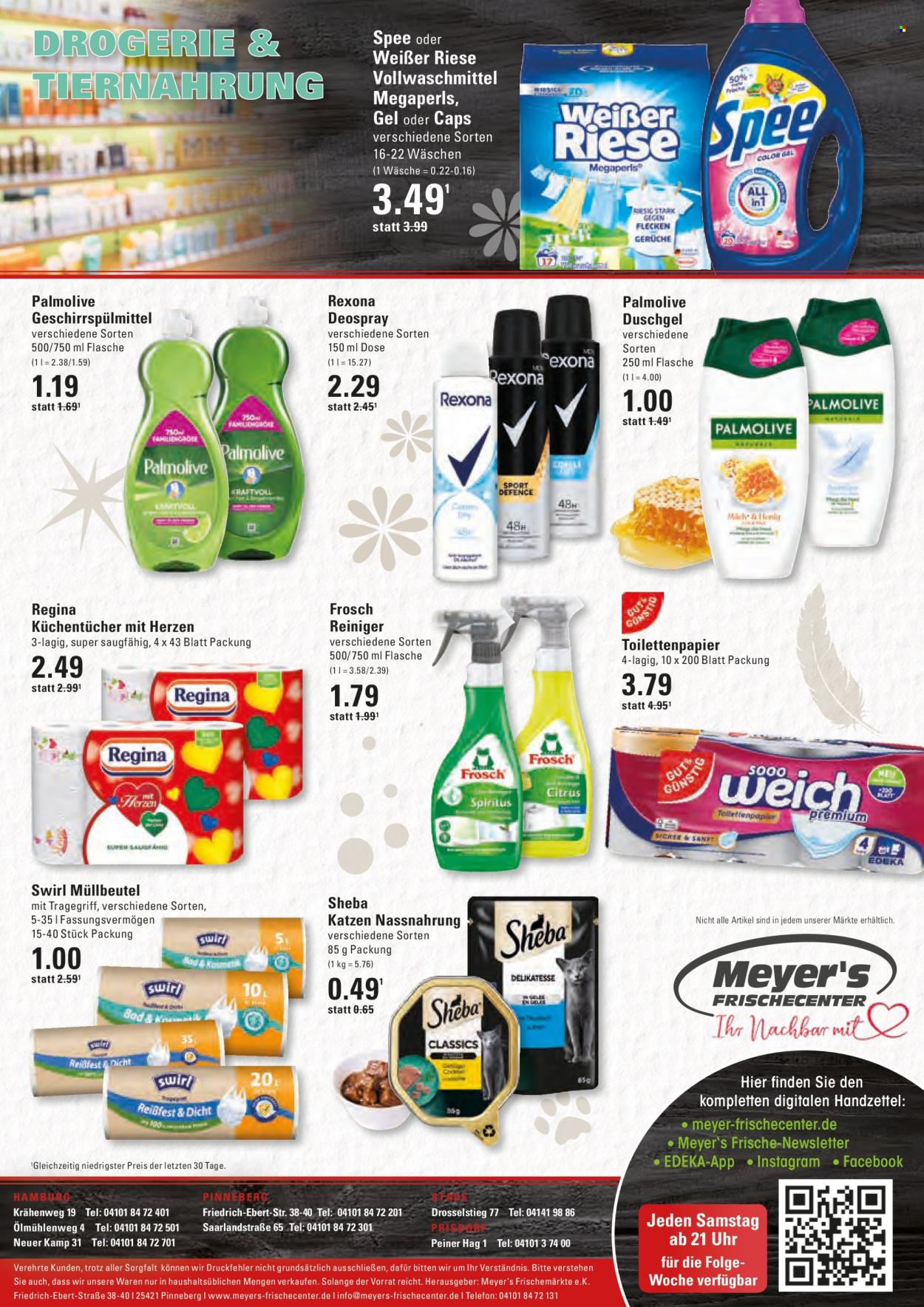 E center Prospekte  - 24.08.2026 - 29.08.2026. Seite 16
