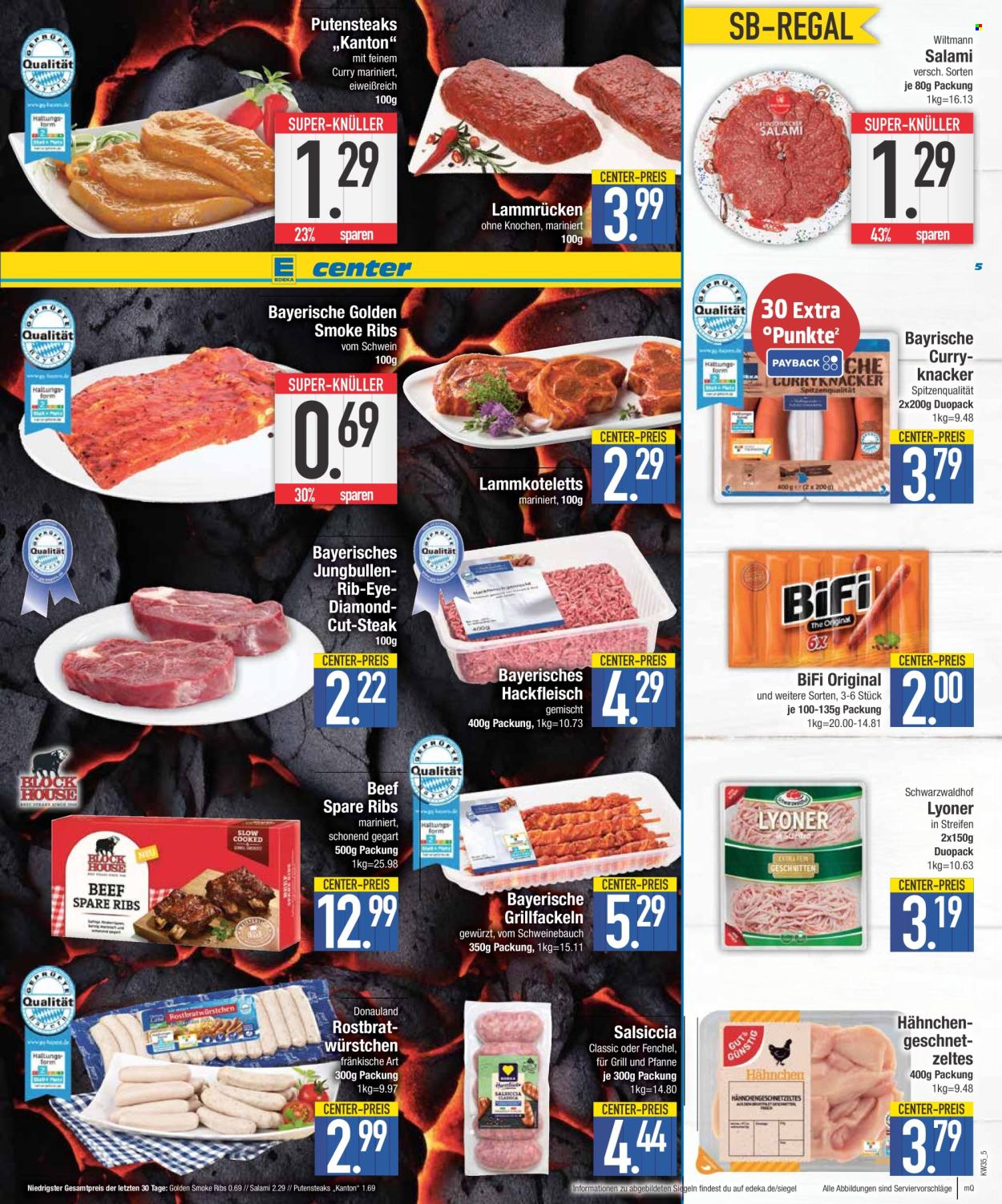 Edeka Prospekte  - 24.08.2026 - 29.08.2026. Seite 5