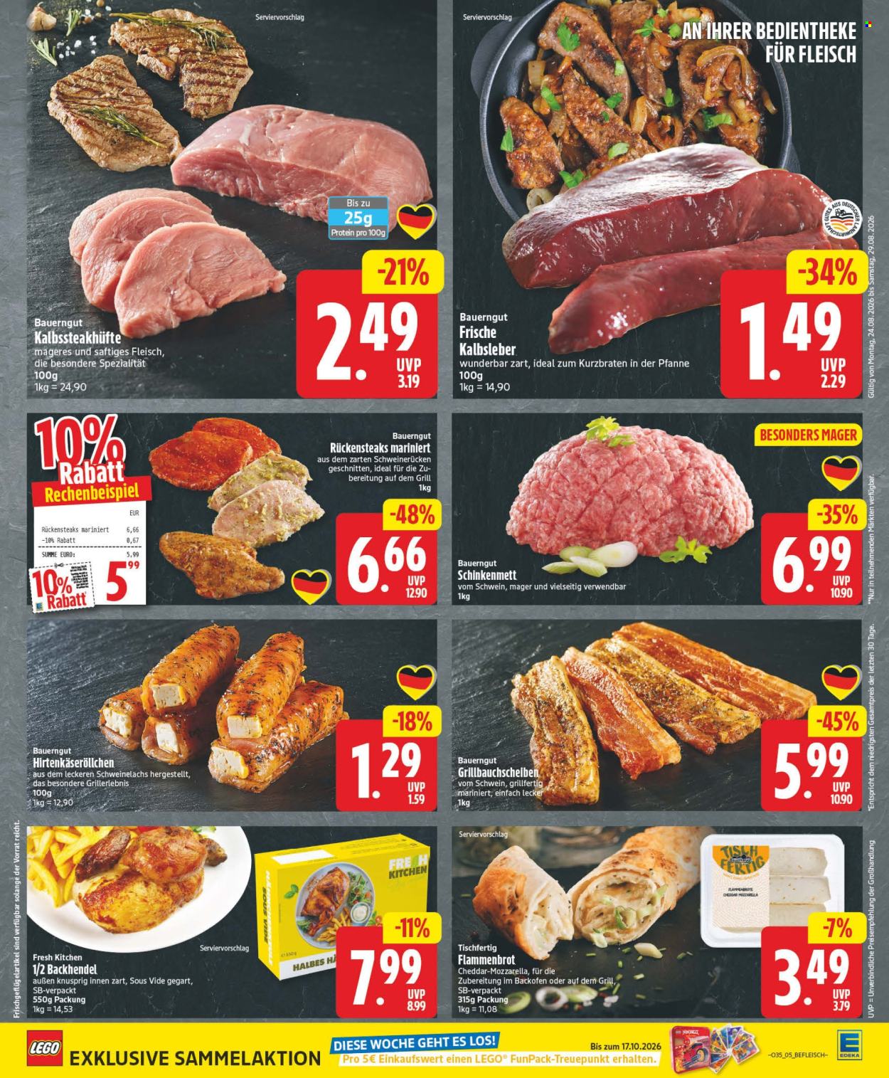 Edeka Prospekte  - 24.08.2026 - 29.08.2026. Seite 7